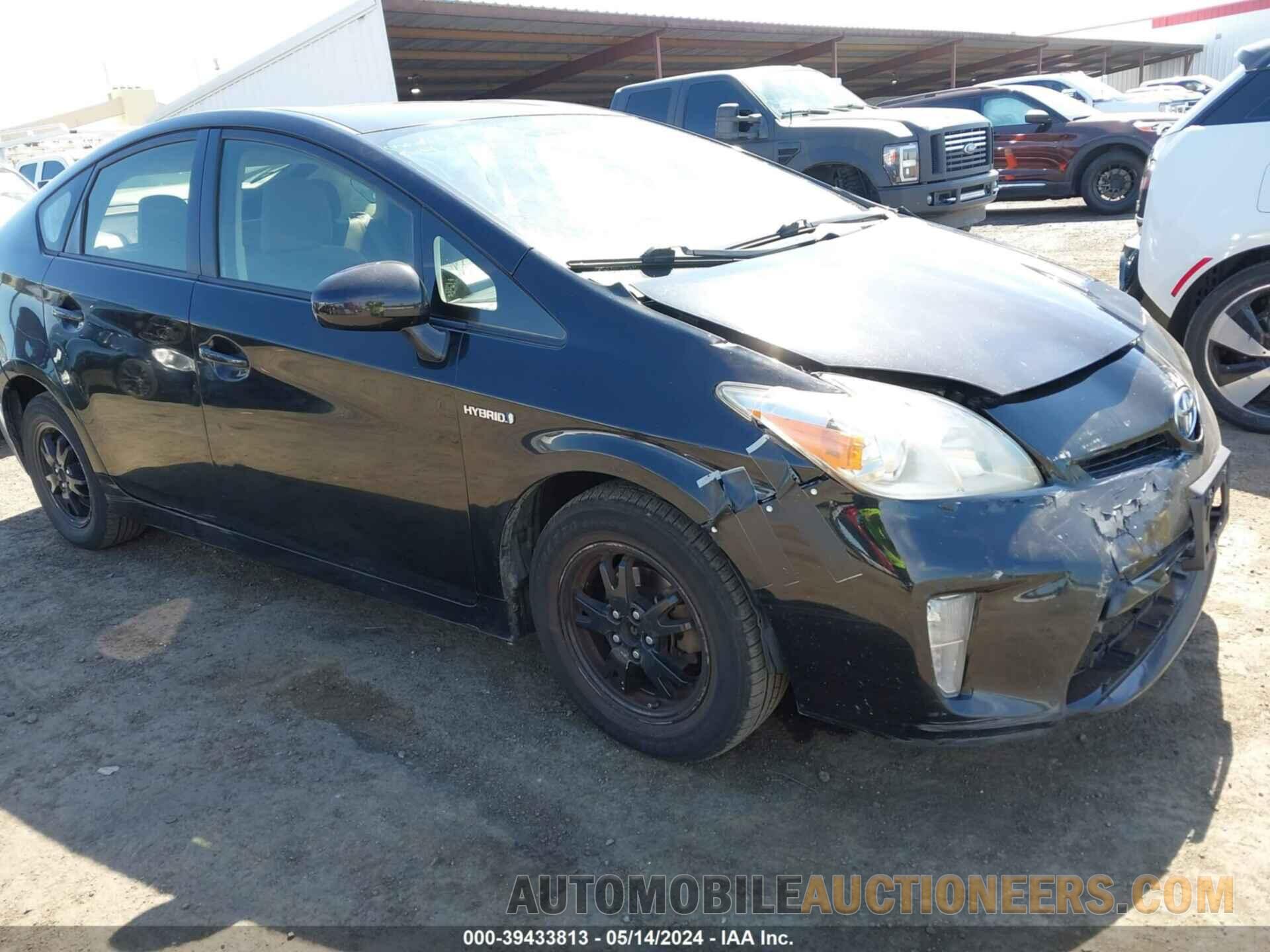 JTDKN3DU5F1874243 TOYOTA PRIUS 2015