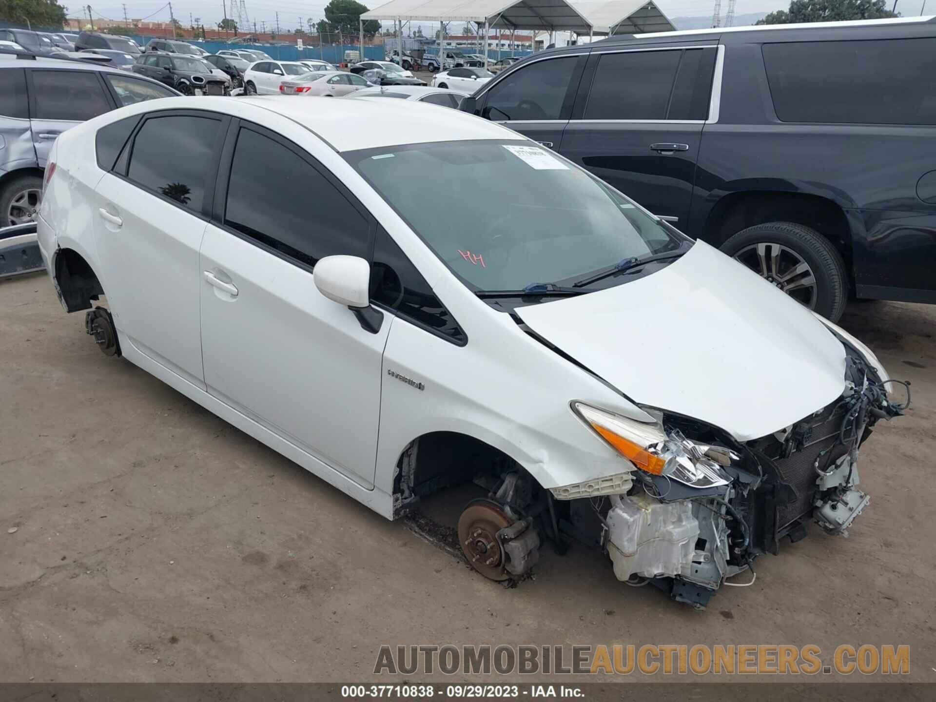 JTDKN3DU5F1881290 TOYOTA PRIUS 2015