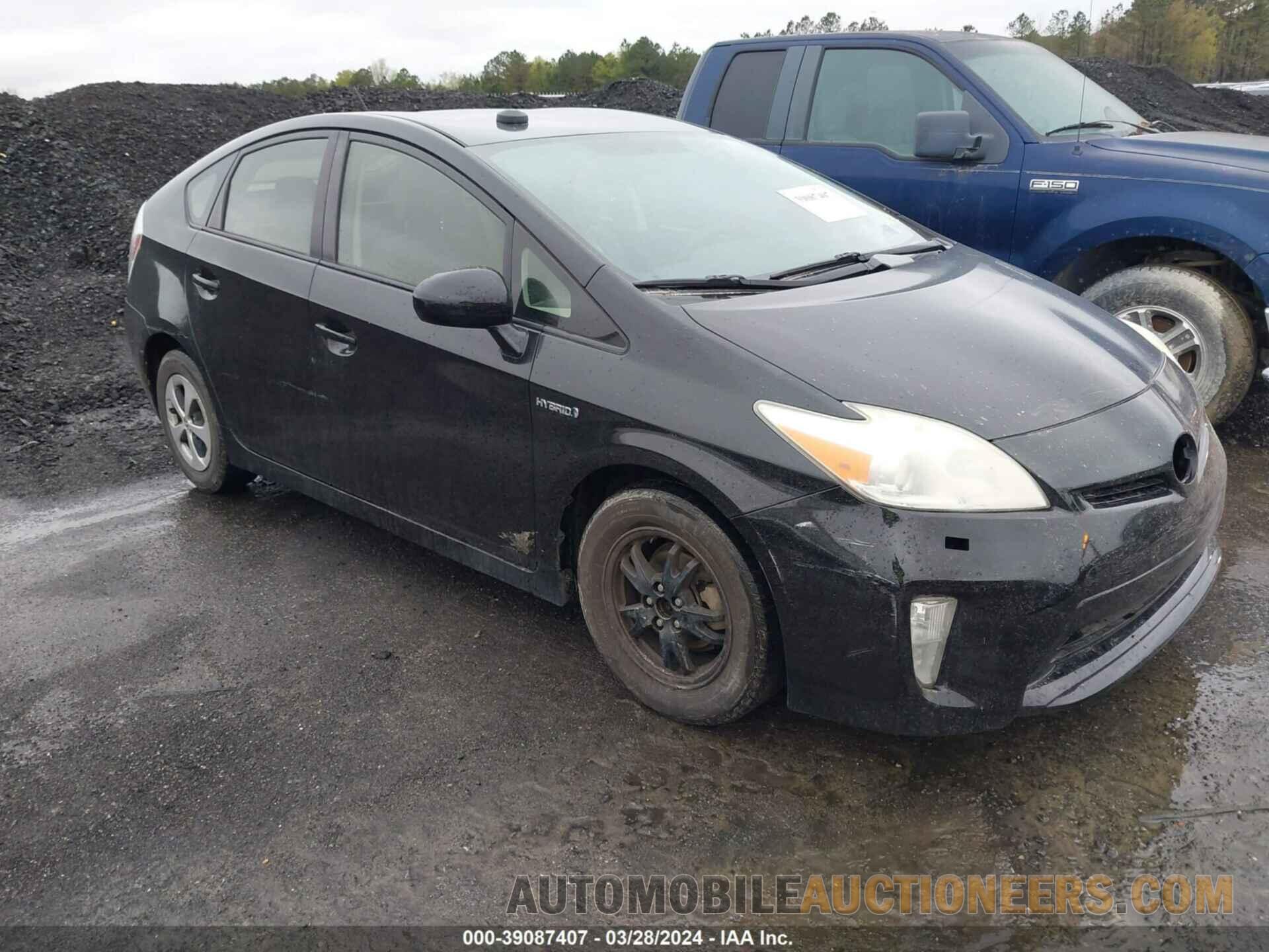 JTDKN3DU5F1886148 TOYOTA PRIUS 2015