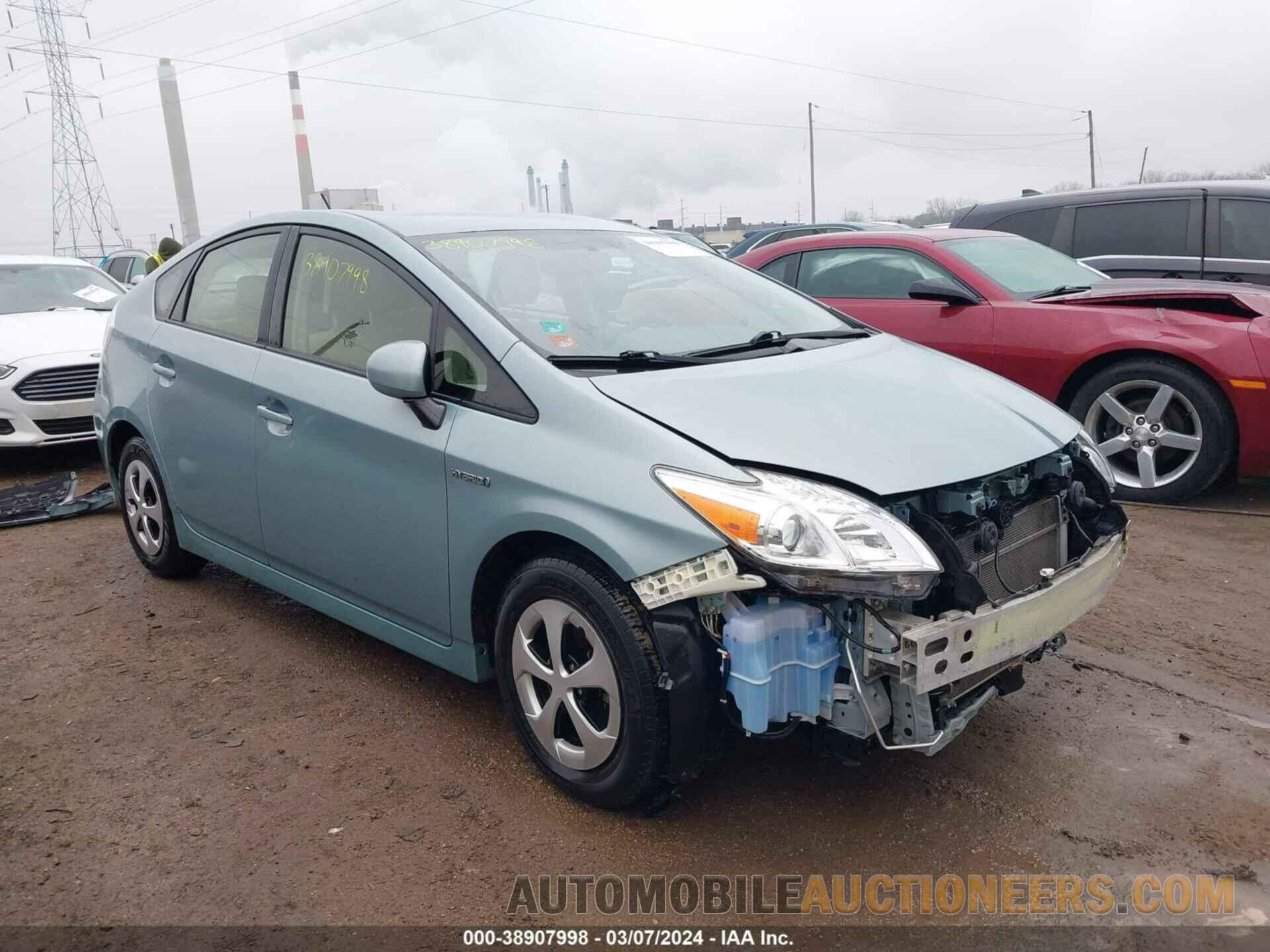 JTDKN3DU5F1888353 TOYOTA PRIUS 2015