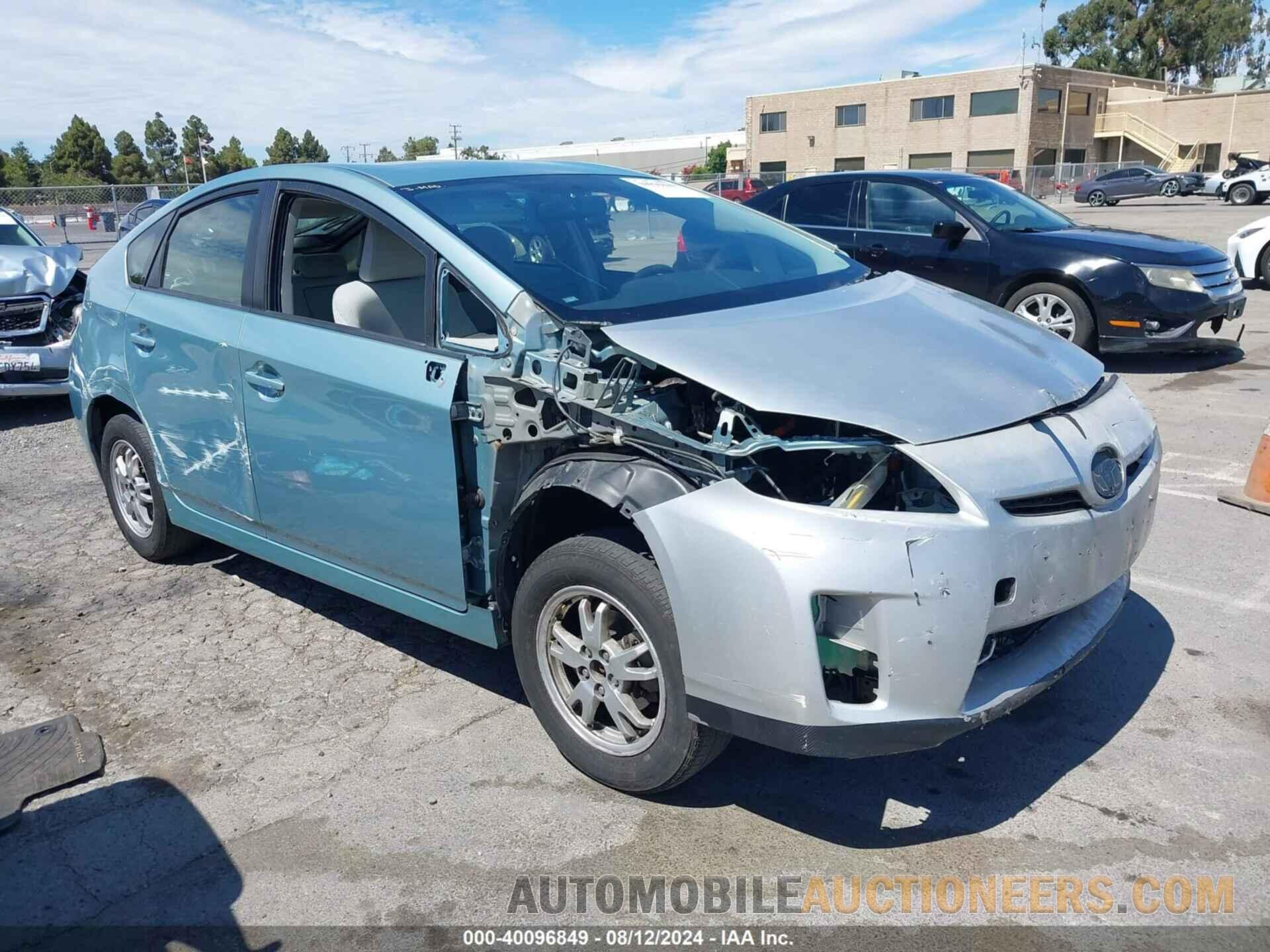 JTDKN3DU5F1899739 TOYOTA PRIUS 2015