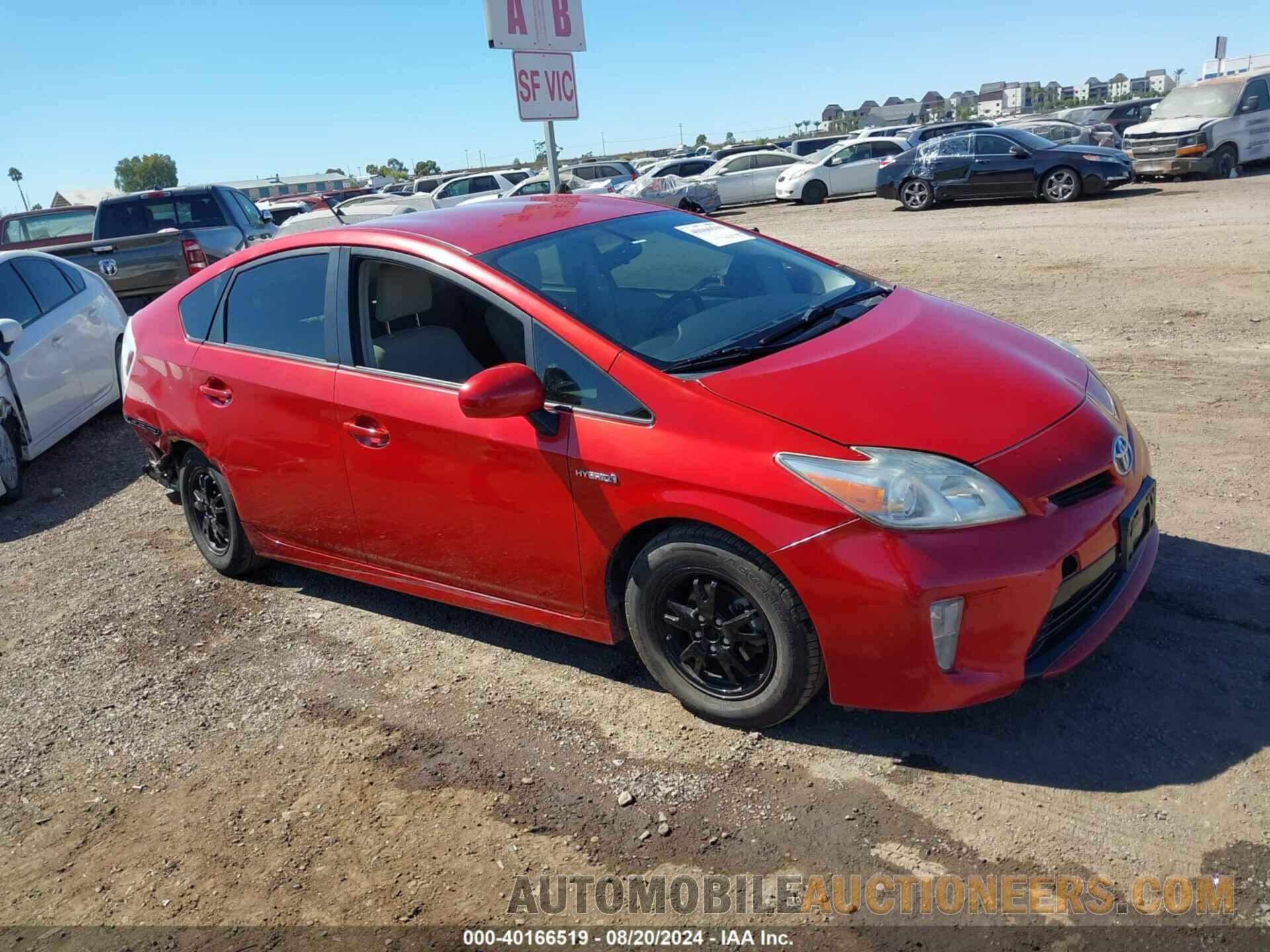 JTDKN3DU5F1974276 TOYOTA PRIUS 2015