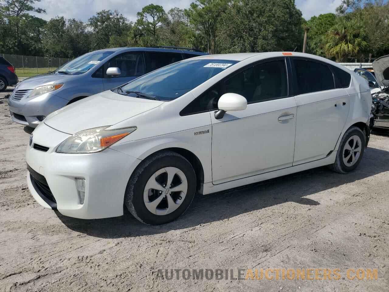 JTDKN3DU5F1986296 TOYOTA PRIUS 2015