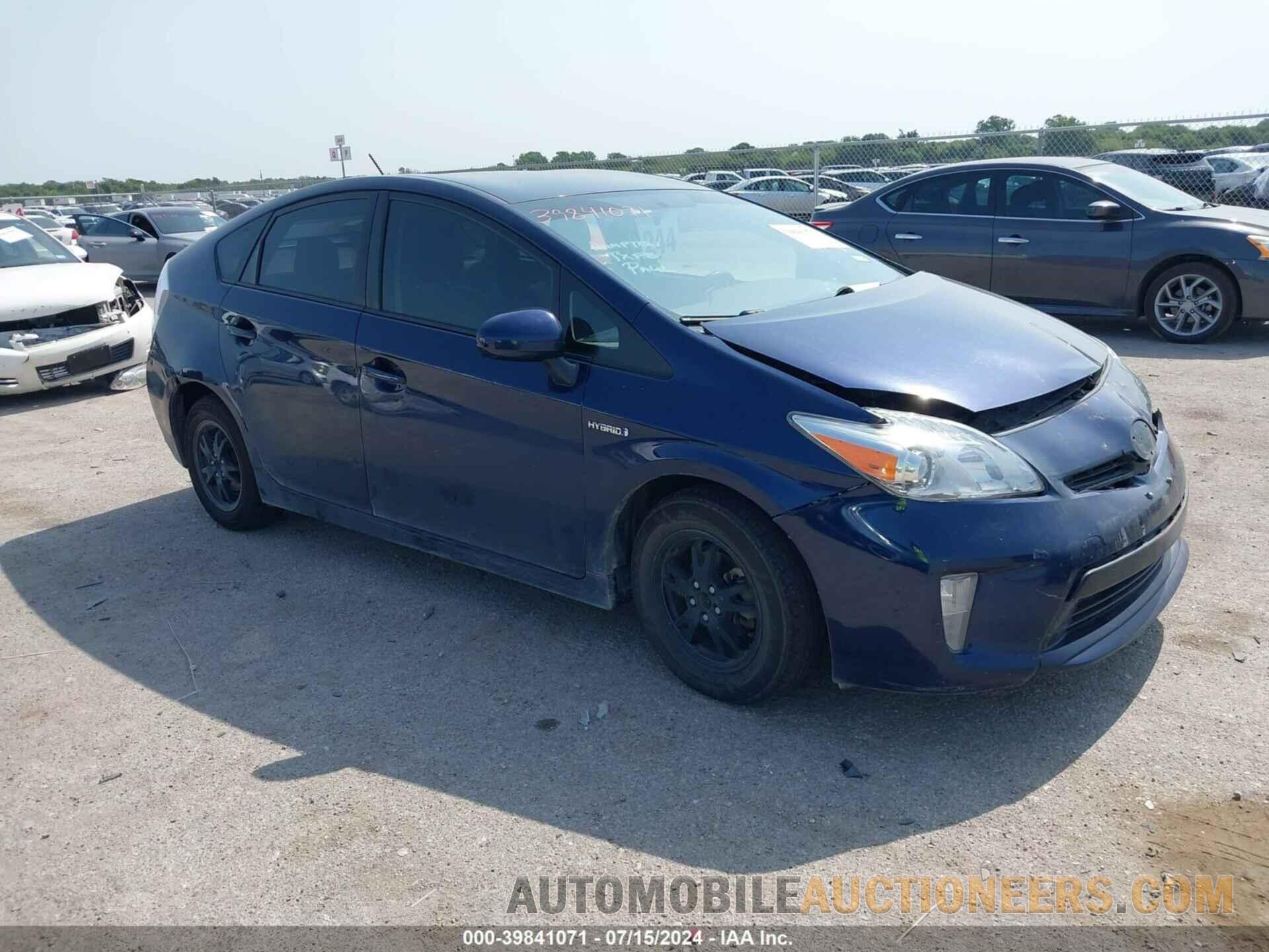 JTDKN3DU5F1987108 TOYOTA PRIUS 2015