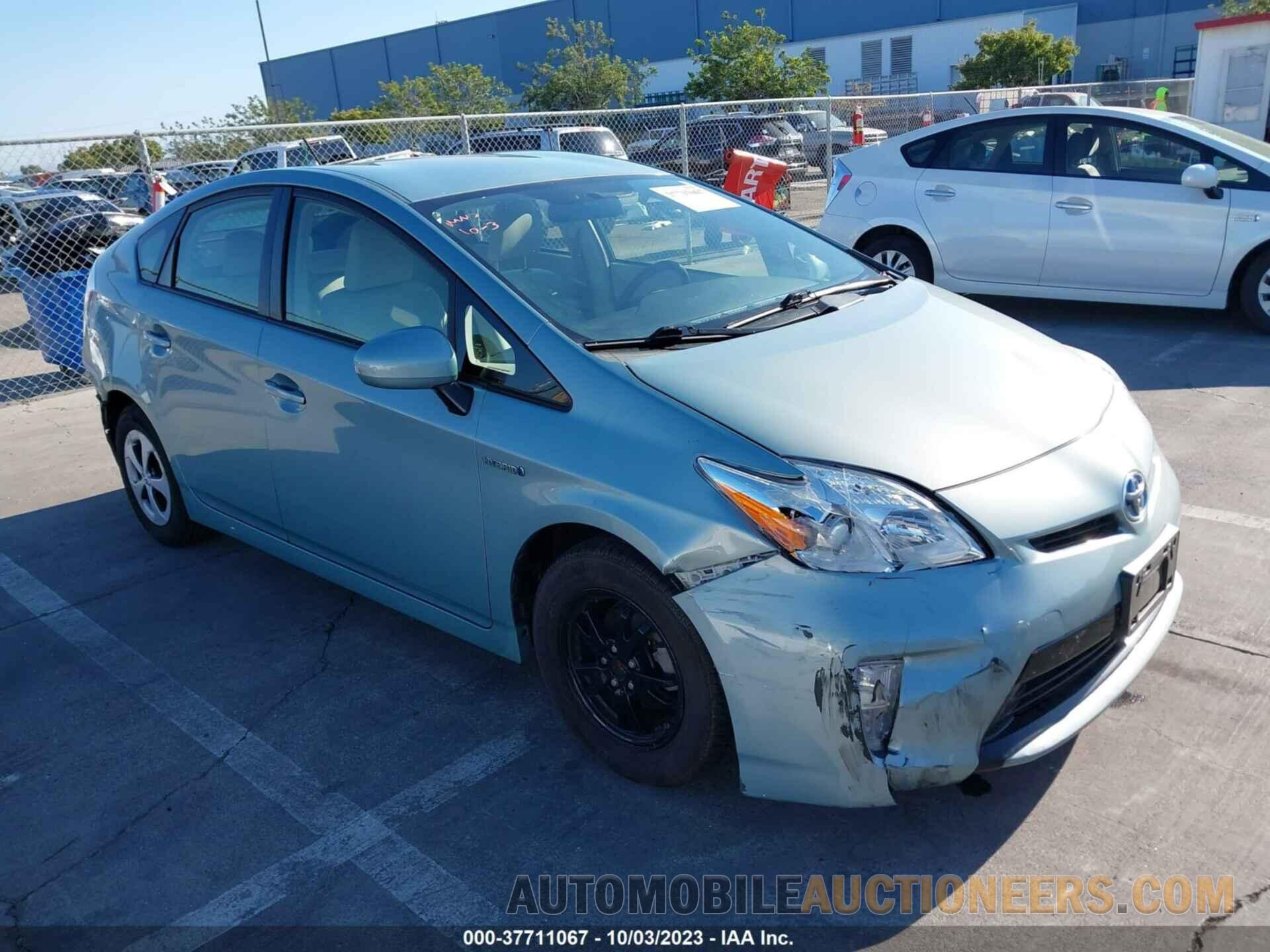 JTDKN3DU5F1991336 TOYOTA PRIUS 2015