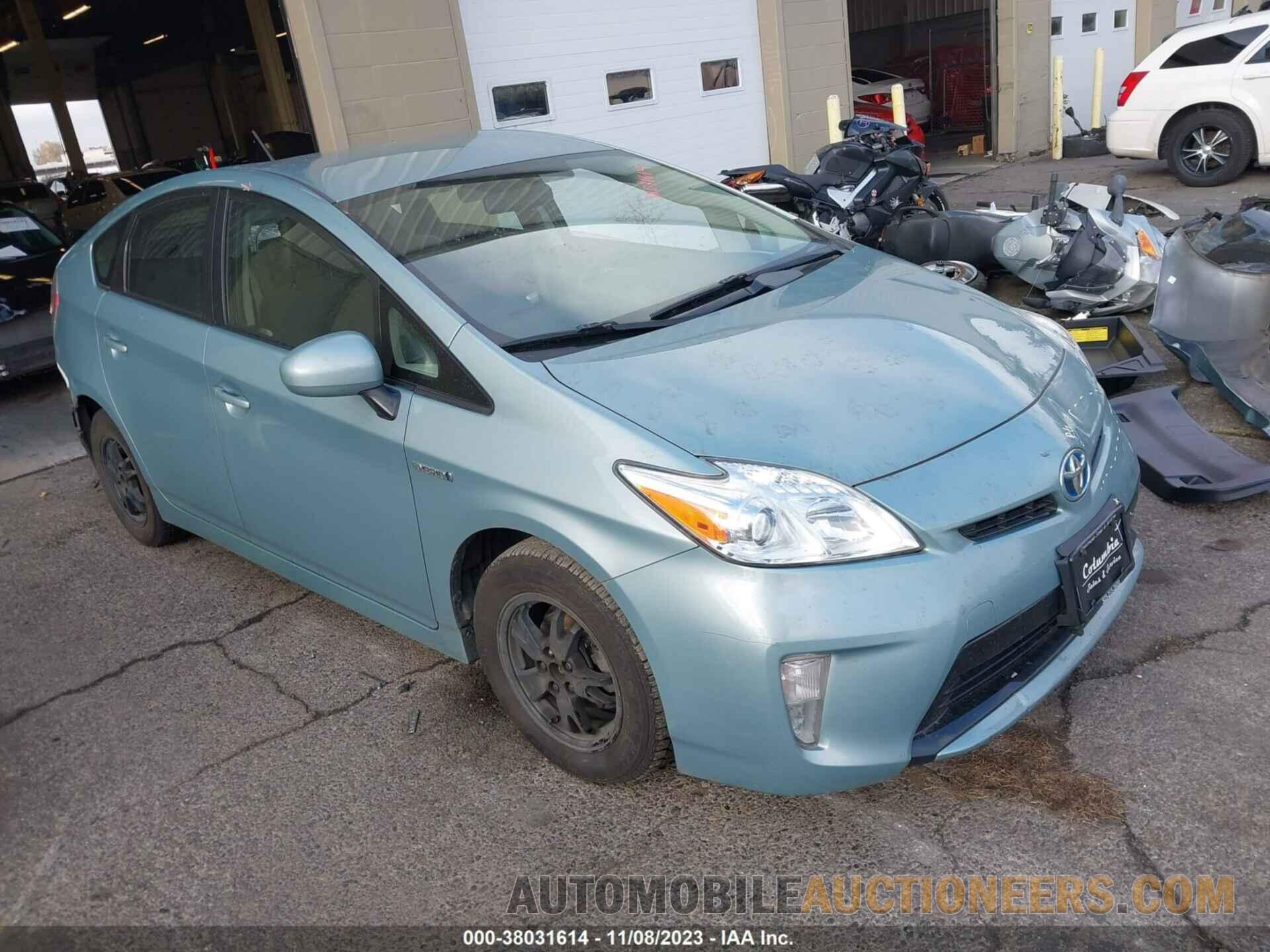 JTDKN3DU5F1995998 TOYOTA PRIUS 2015