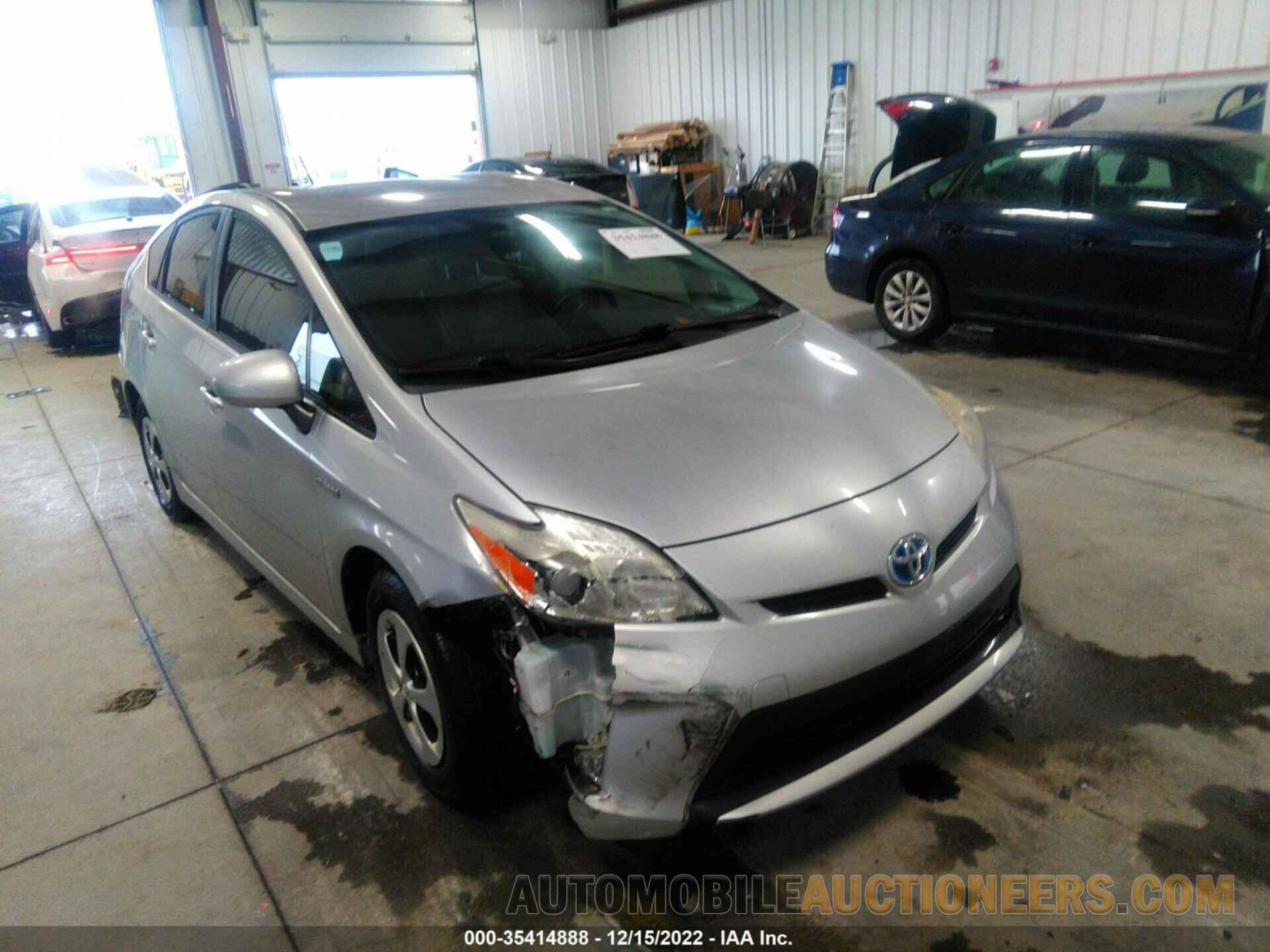 JTDKN3DU6C1585402 TOYOTA PRIUS 2012