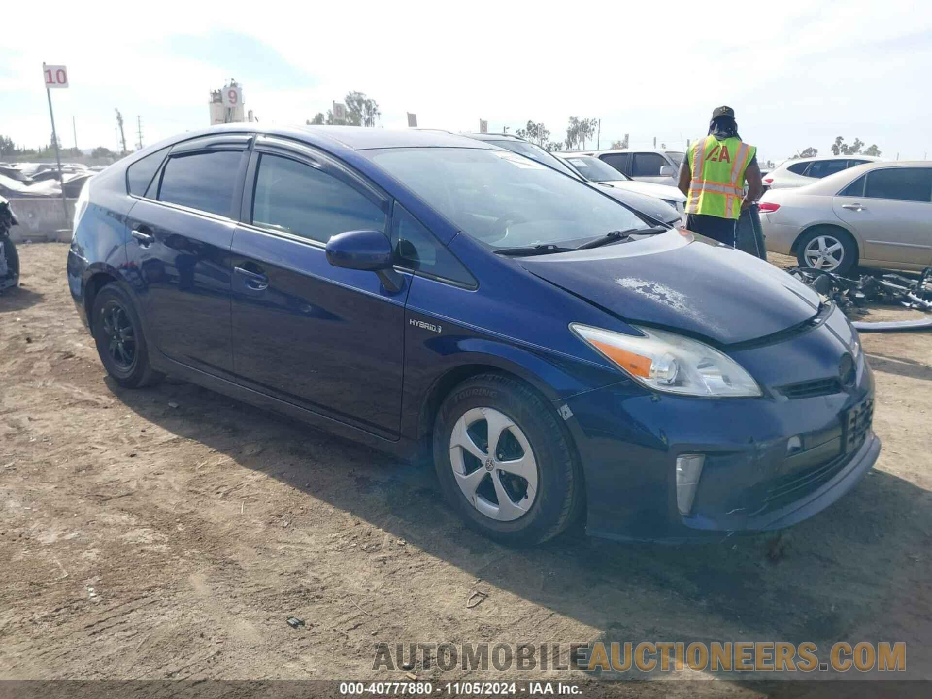 JTDKN3DU6C1585853 TOYOTA PRIUS 2012