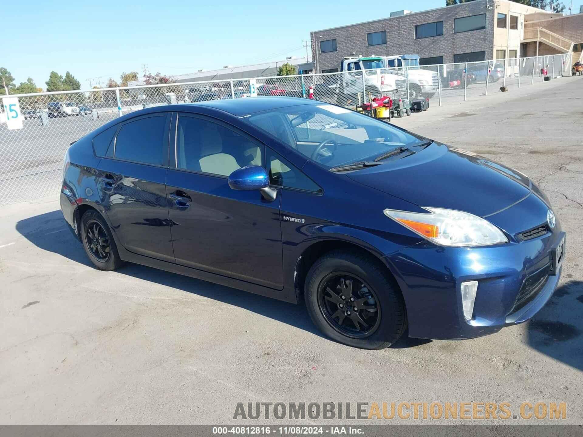 JTDKN3DU6E0381451 TOYOTA PRIUS 2014