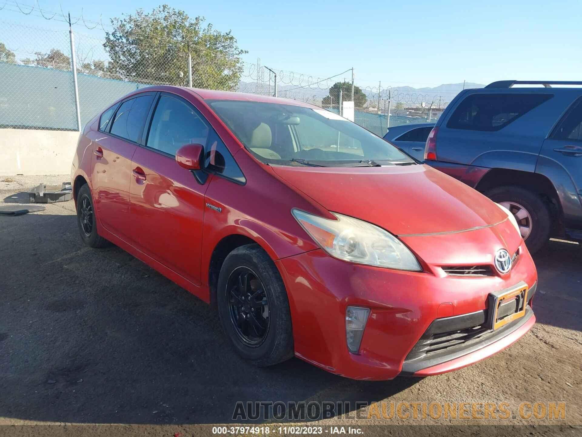 JTDKN3DU6F0399644 TOYOTA PRIUS 2015