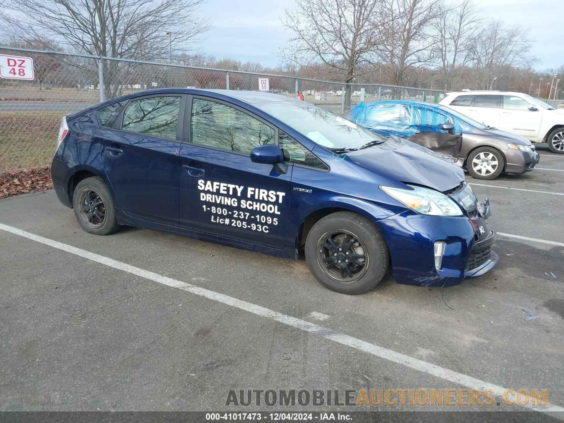 JTDKN3DU6F0404759 TOYOTA PRIUS 2015