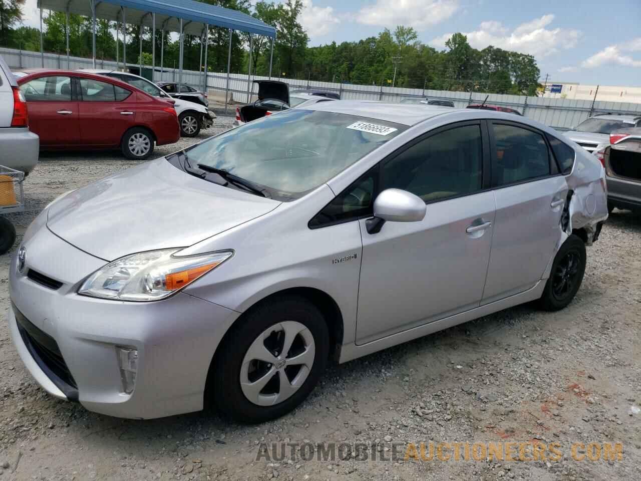 JTDKN3DU6F0405474 TOYOTA PRIUS 2015