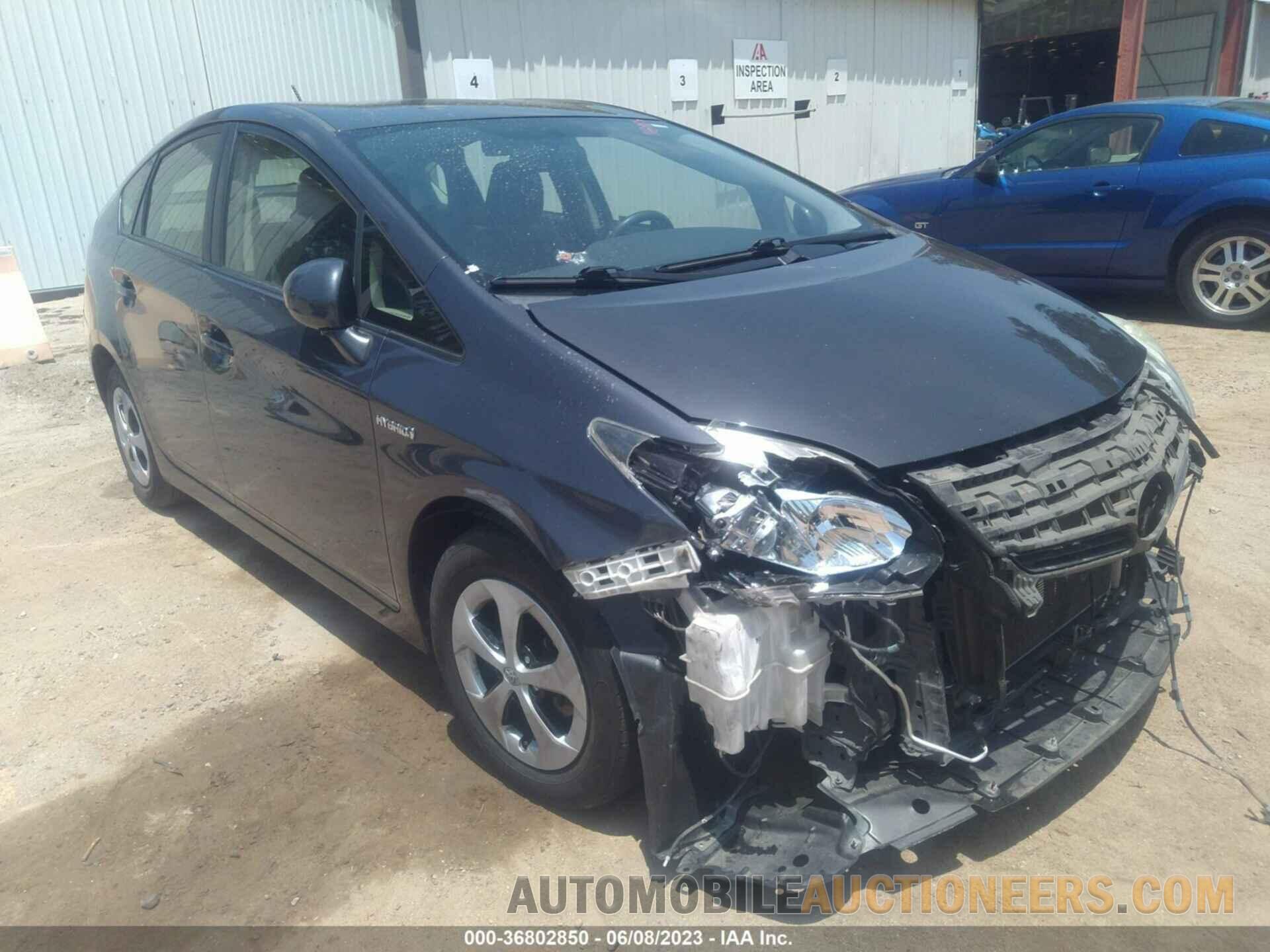 JTDKN3DU6F0412683 TOYOTA PRIUS 2015