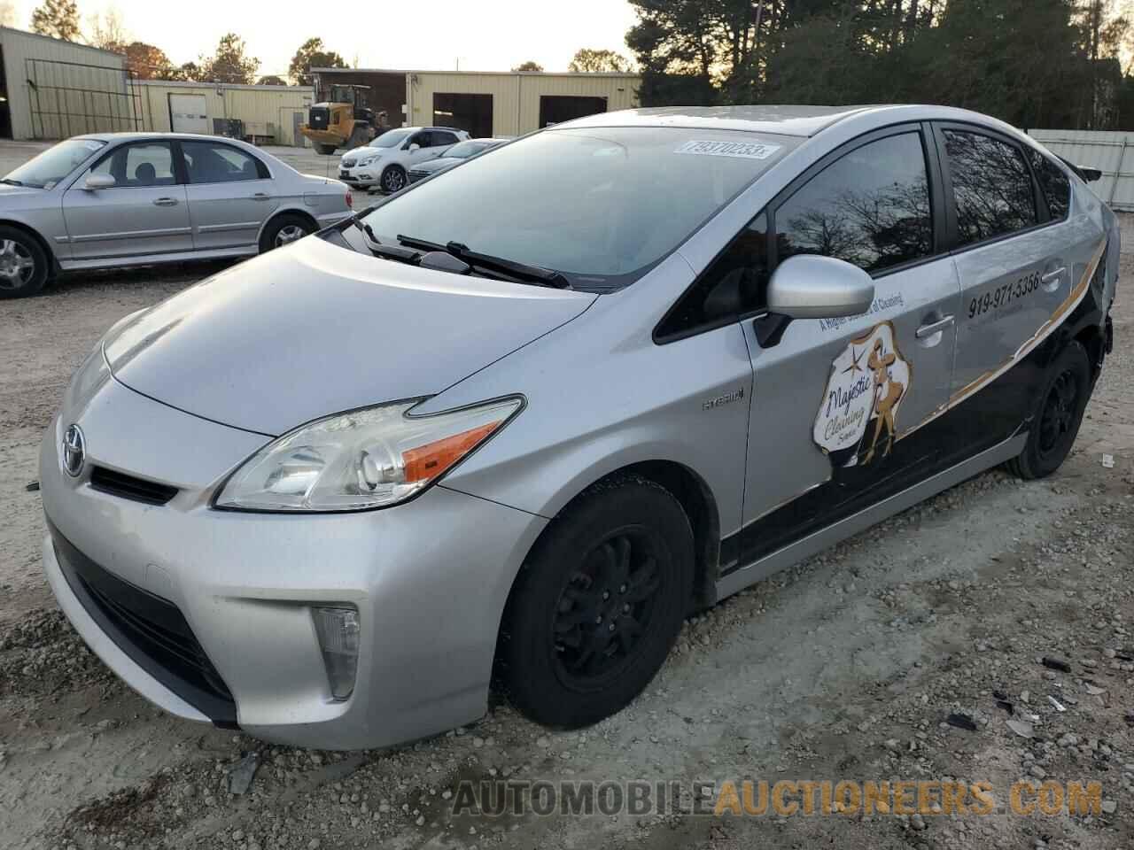 JTDKN3DU6F0414143 TOYOTA PRIUS 2015