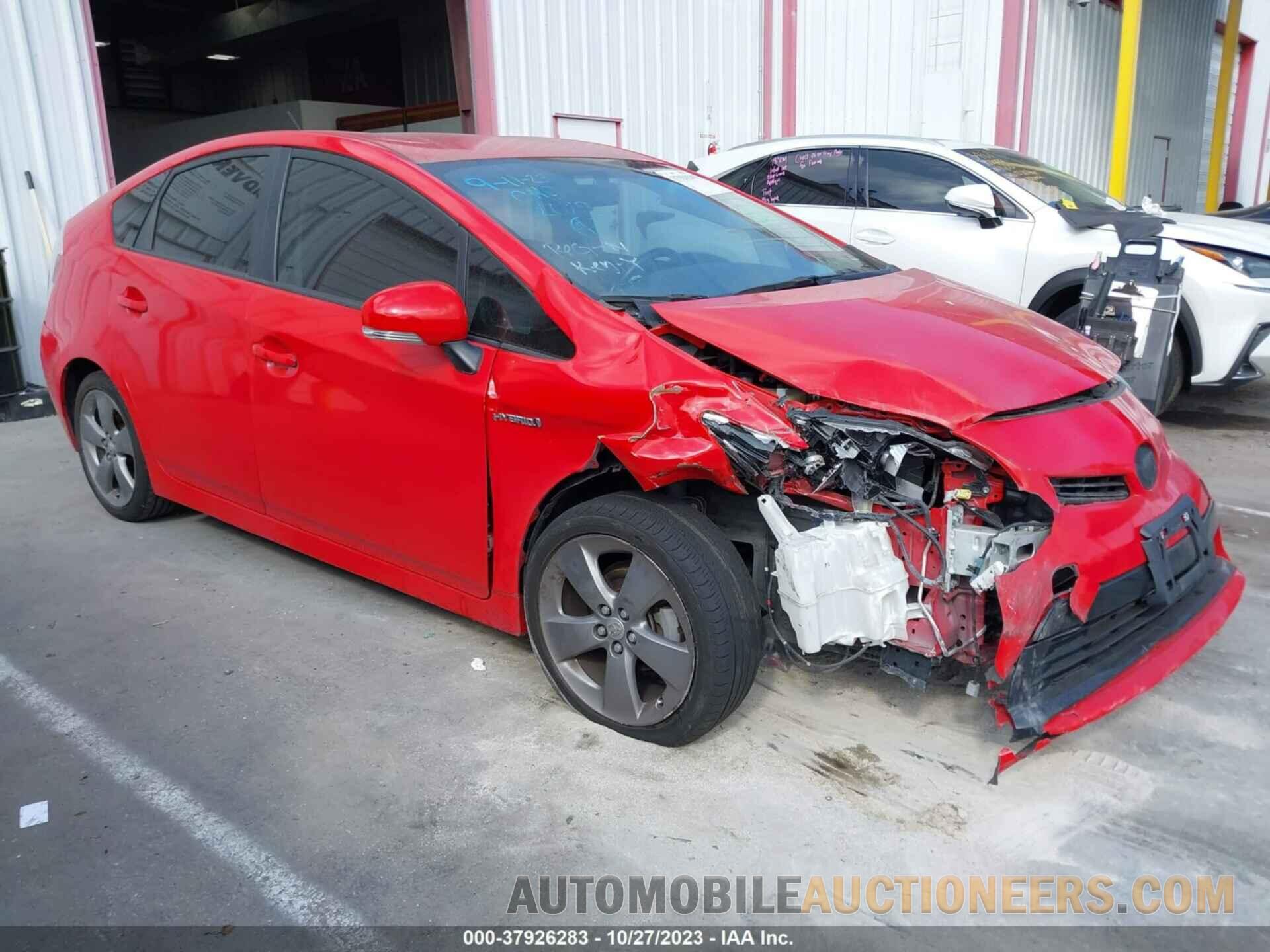 JTDKN3DU6F0422629 TOYOTA PRIUS 2015