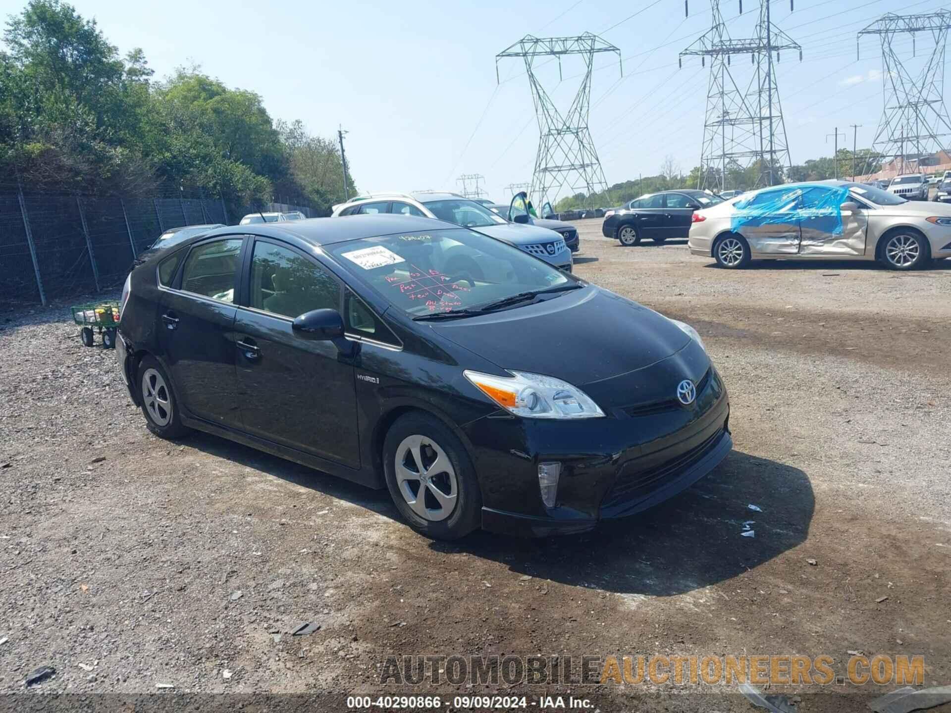 JTDKN3DU6F0424607 TOYOTA PRIUS 2015