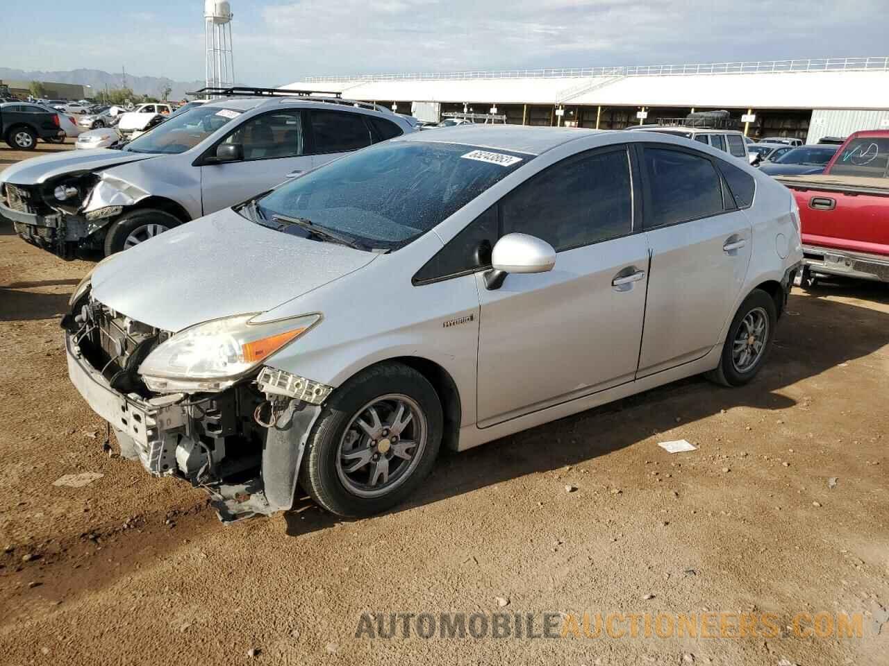 JTDKN3DU6F0425501 TOYOTA PRIUS 2015