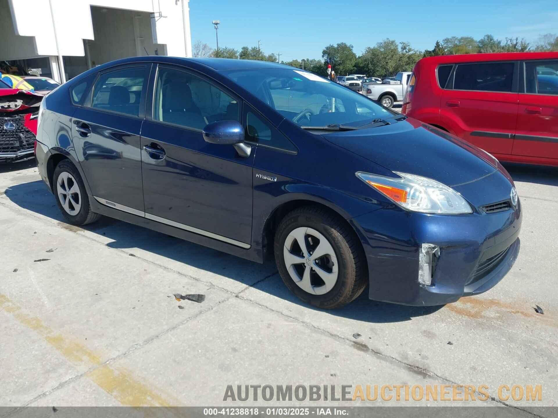 JTDKN3DU6F0427281 TOYOTA PRIUS 2015