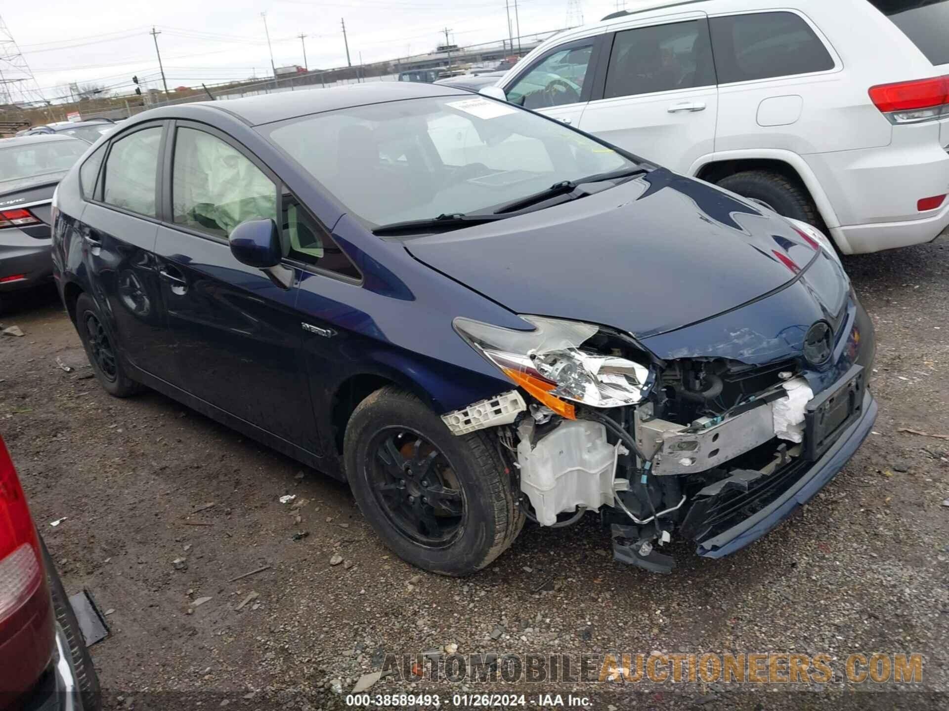 JTDKN3DU6F0427345 TOYOTA PRIUS 2015