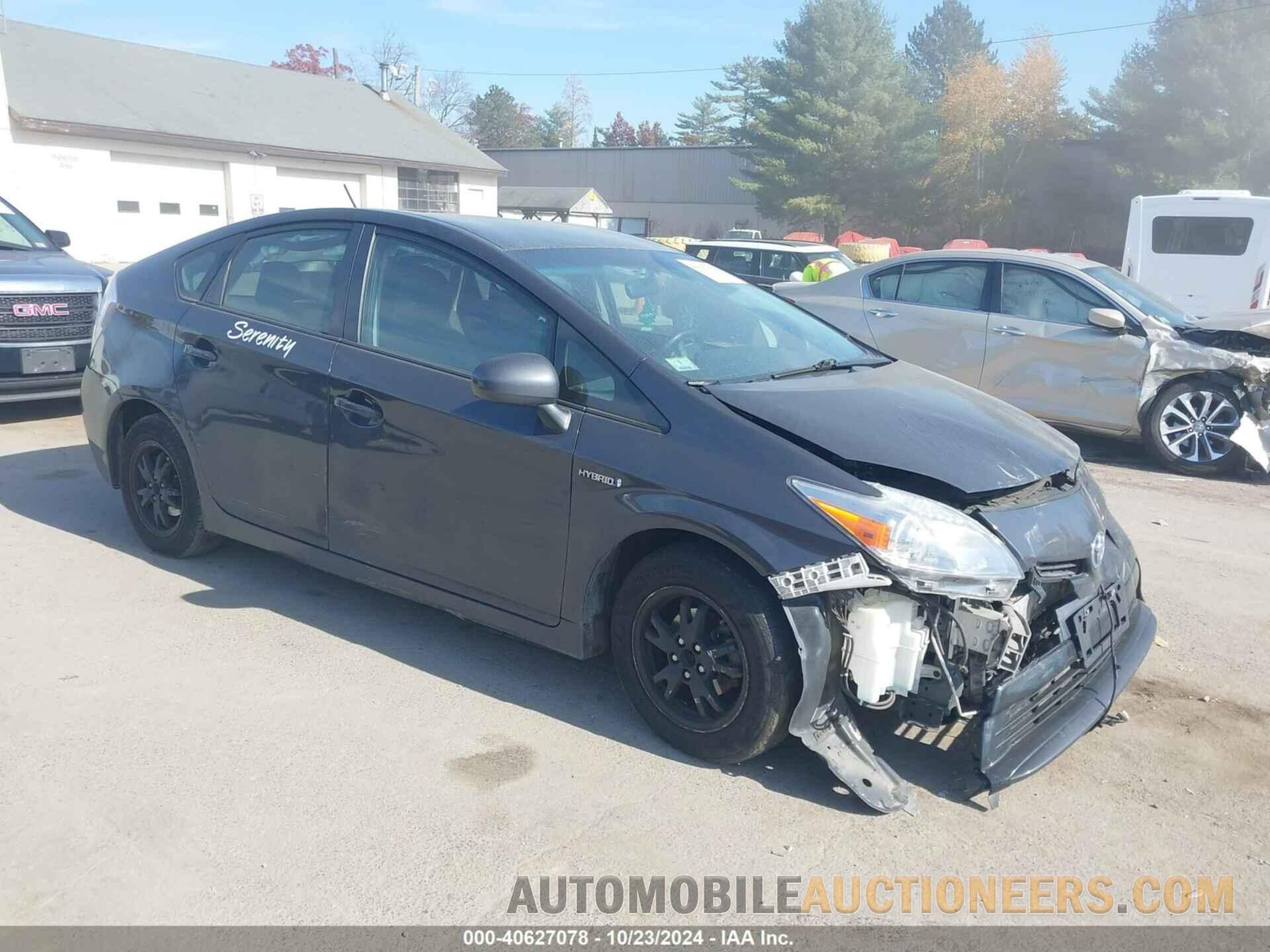 JTDKN3DU6F0428429 TOYOTA PRIUS 2015