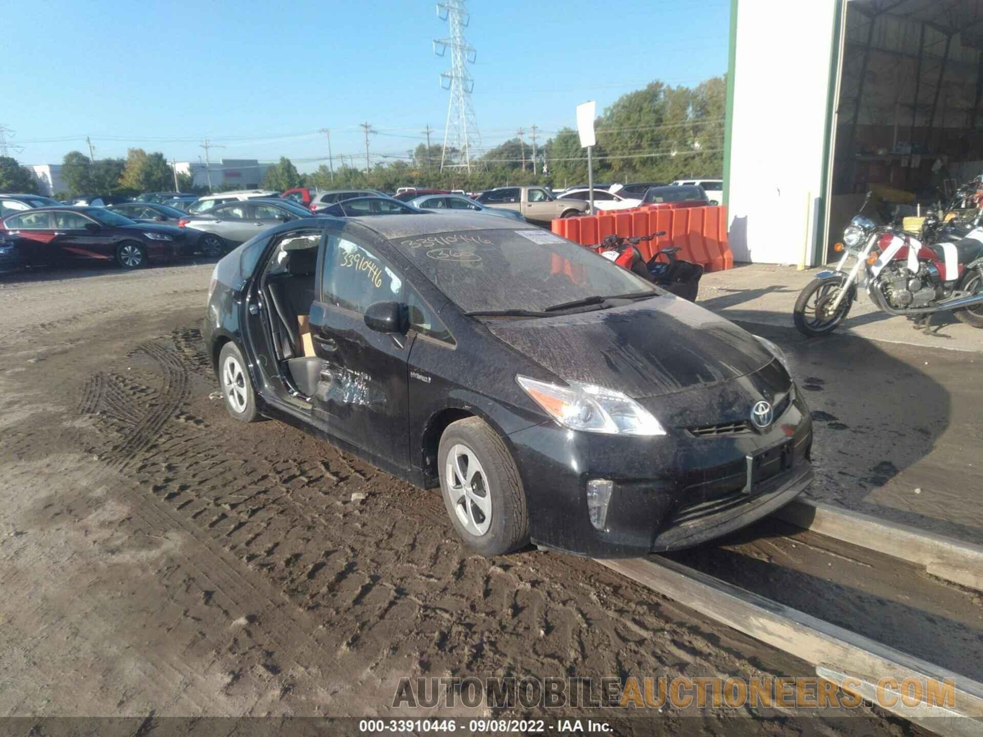 JTDKN3DU6F0437406 TOYOTA PRIUS 2015