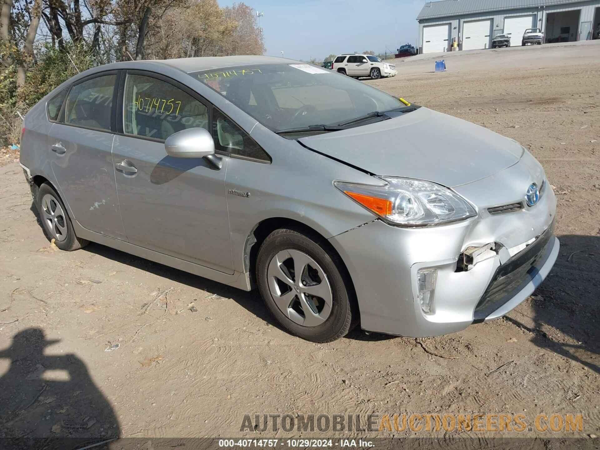 JTDKN3DU6F0447918 TOYOTA PRIUS 2015