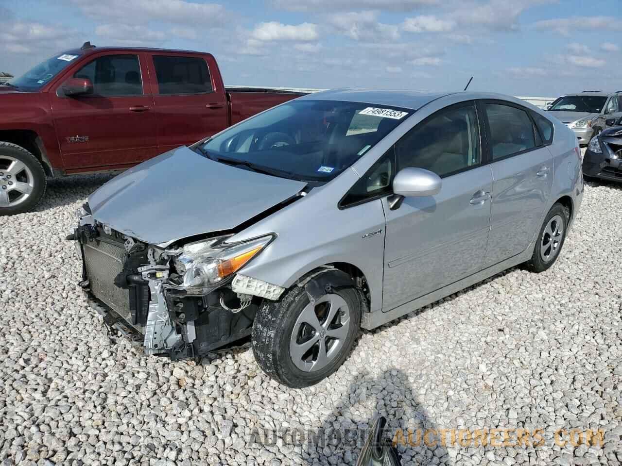 JTDKN3DU6F0449166 TOYOTA PRIUS 2015