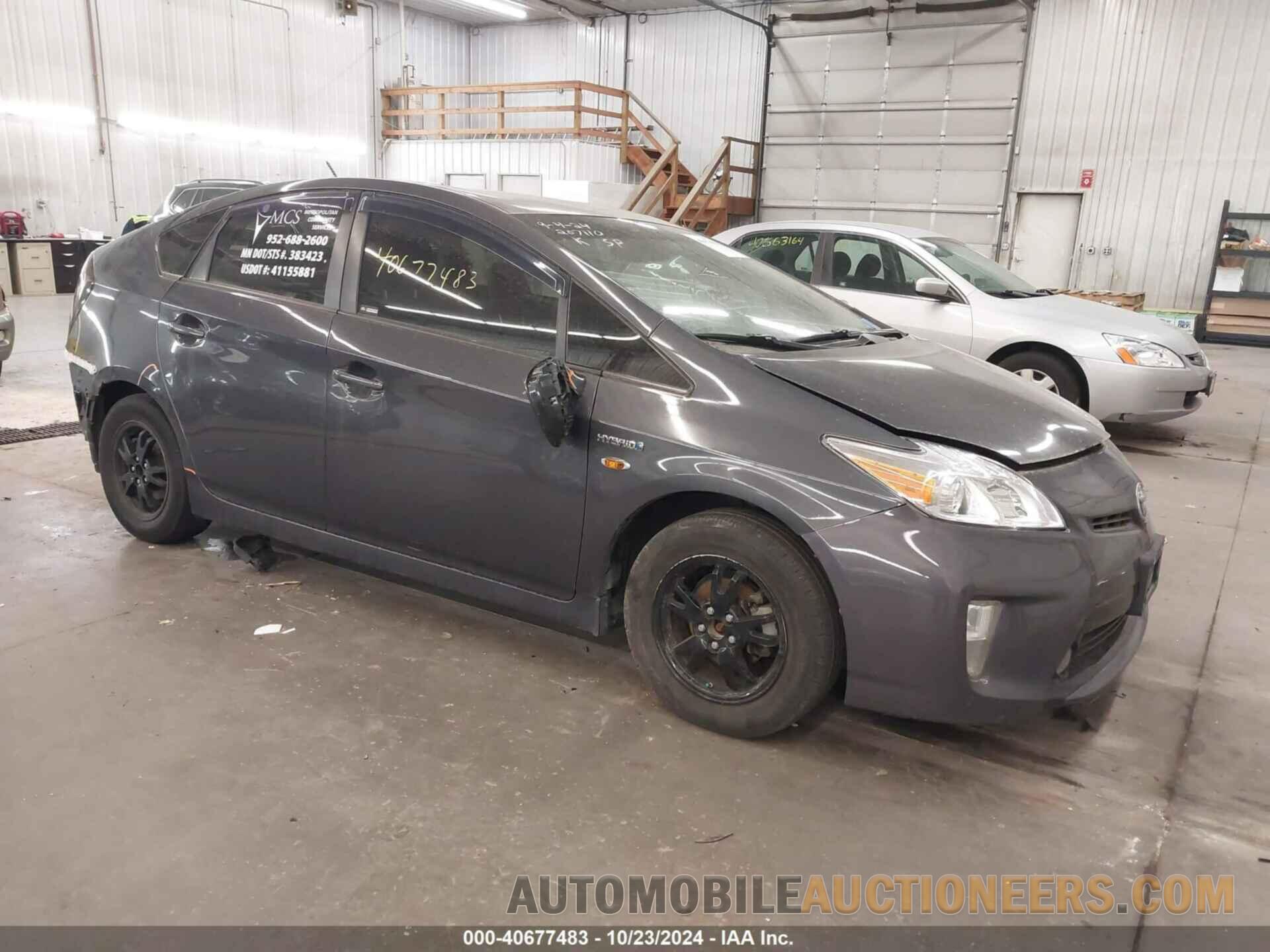 JTDKN3DU6F0453881 TOYOTA PRIUS 2015