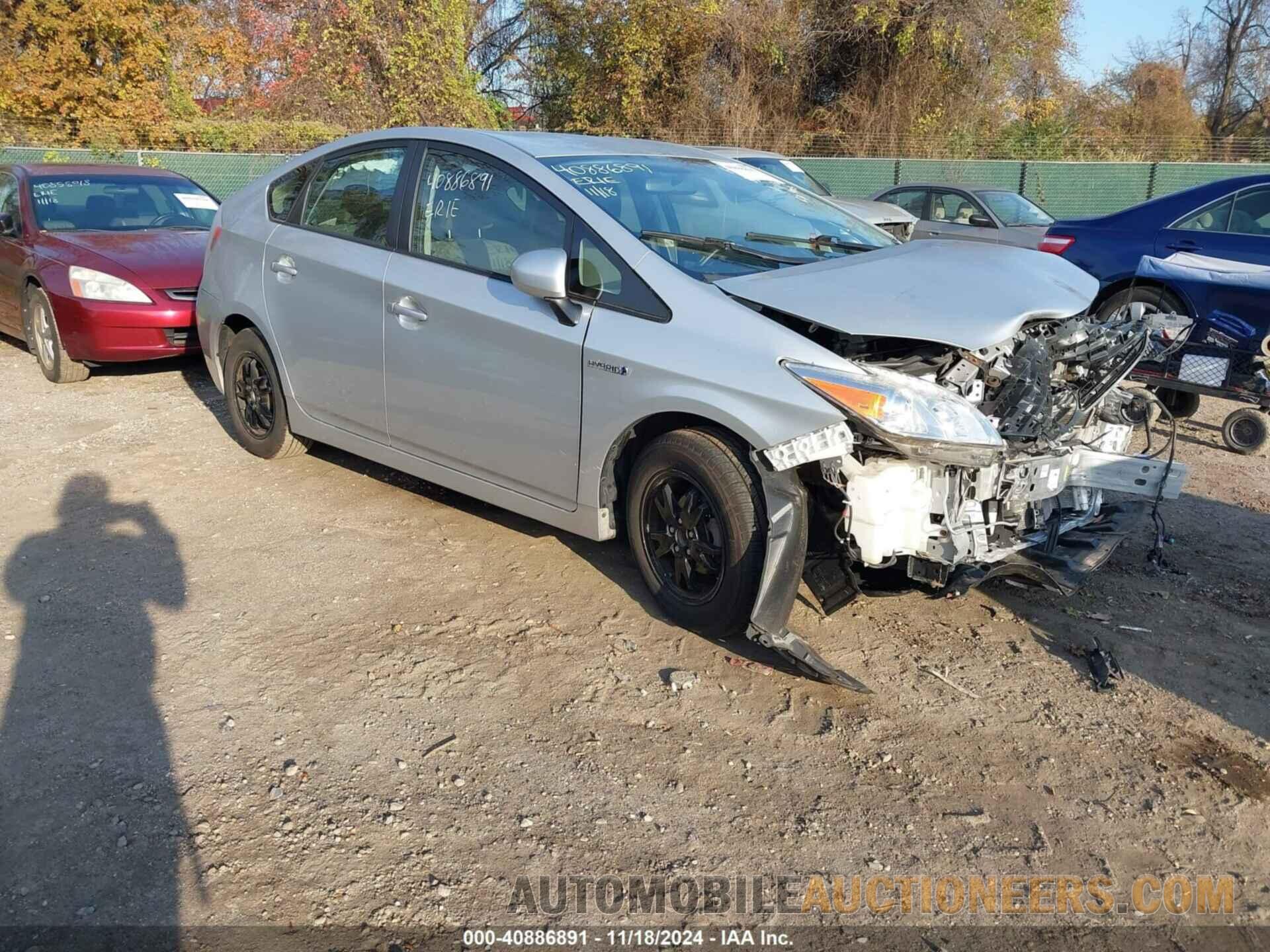 JTDKN3DU6F0459423 TOYOTA PRIUS 2015