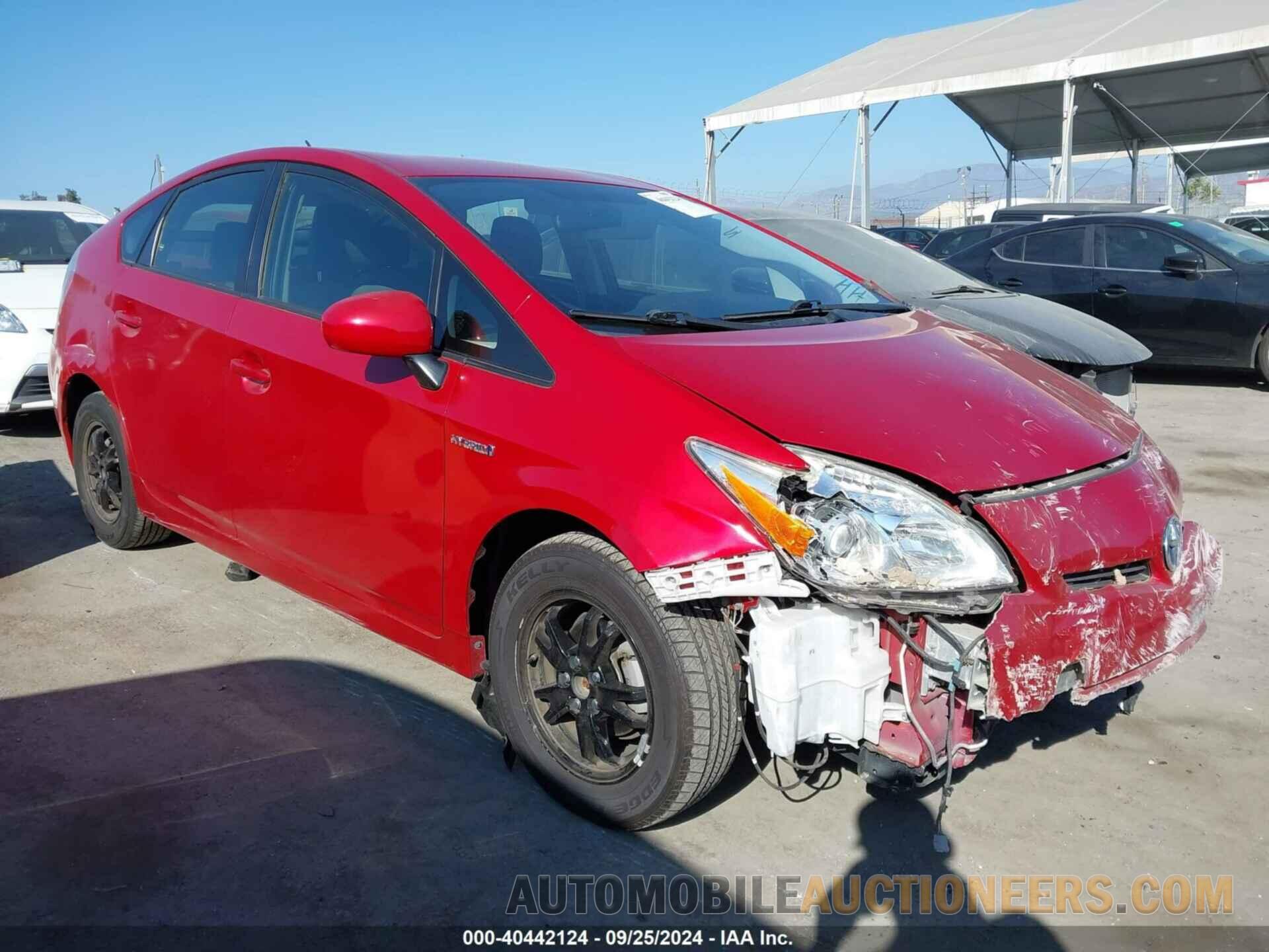 JTDKN3DU6F0460183 TOYOTA PRIUS 2015