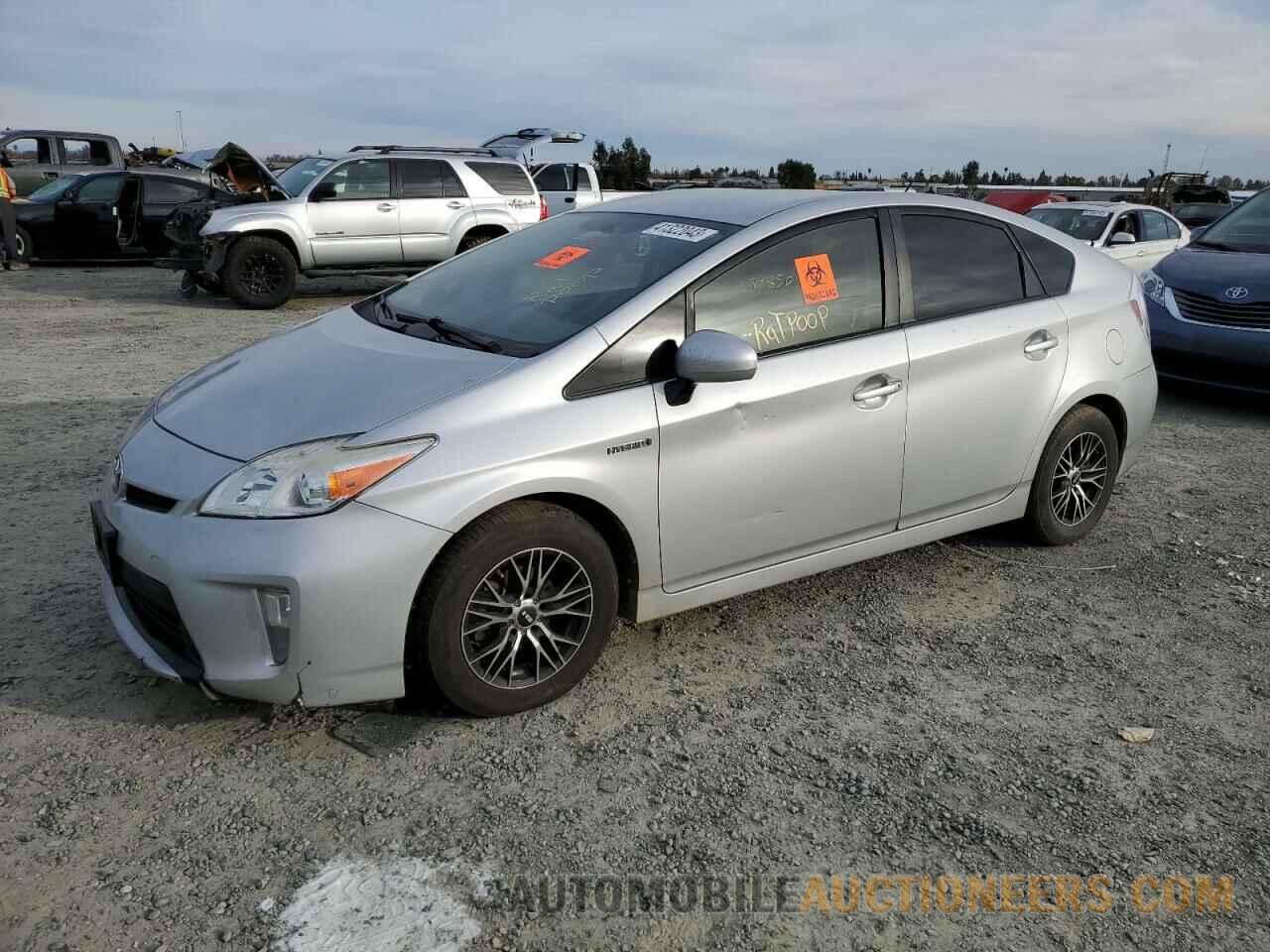 JTDKN3DU6F0462225 TOYOTA PRIUS 2015