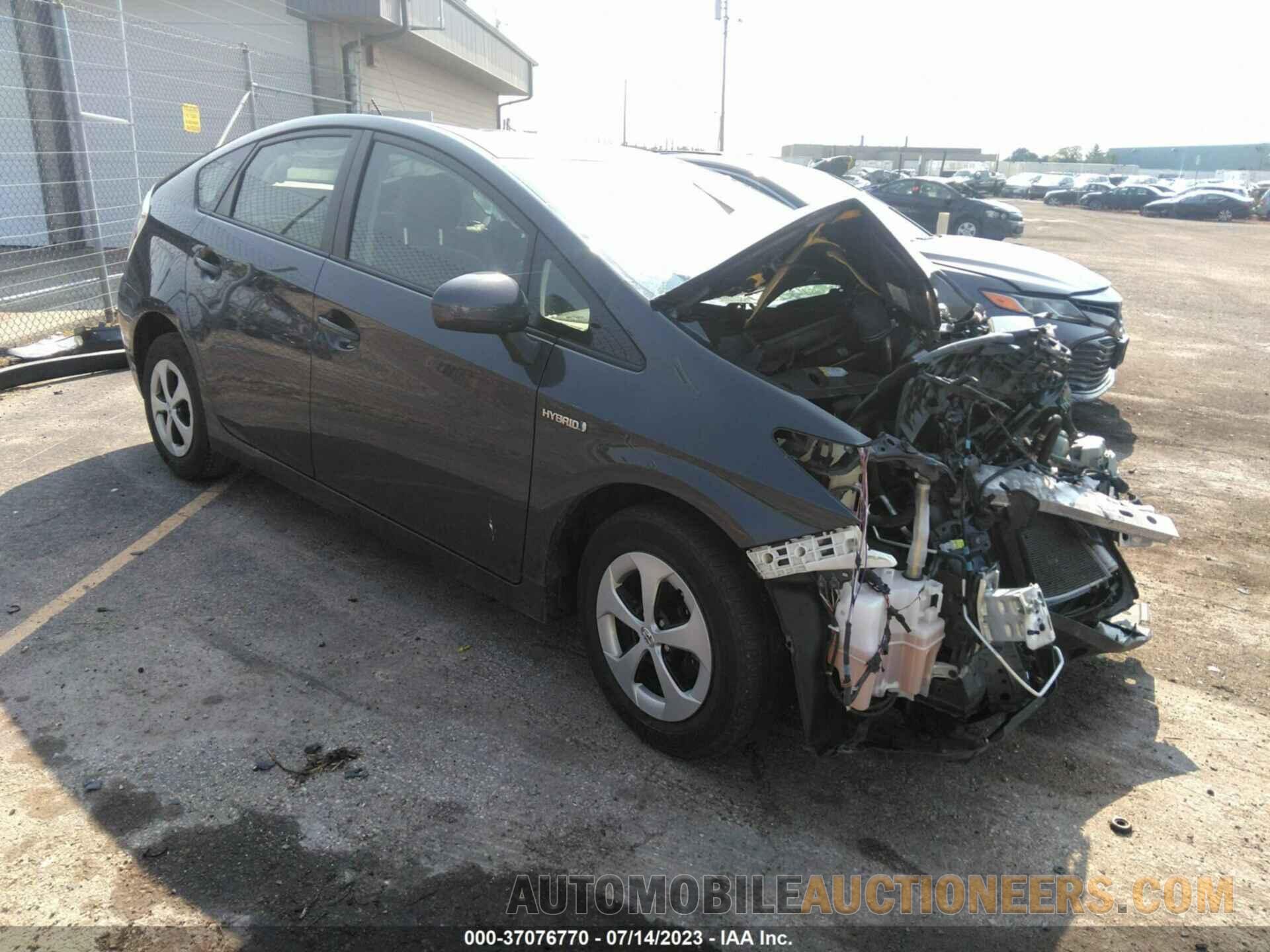 JTDKN3DU6F0462547 TOYOTA PRIUS 2015