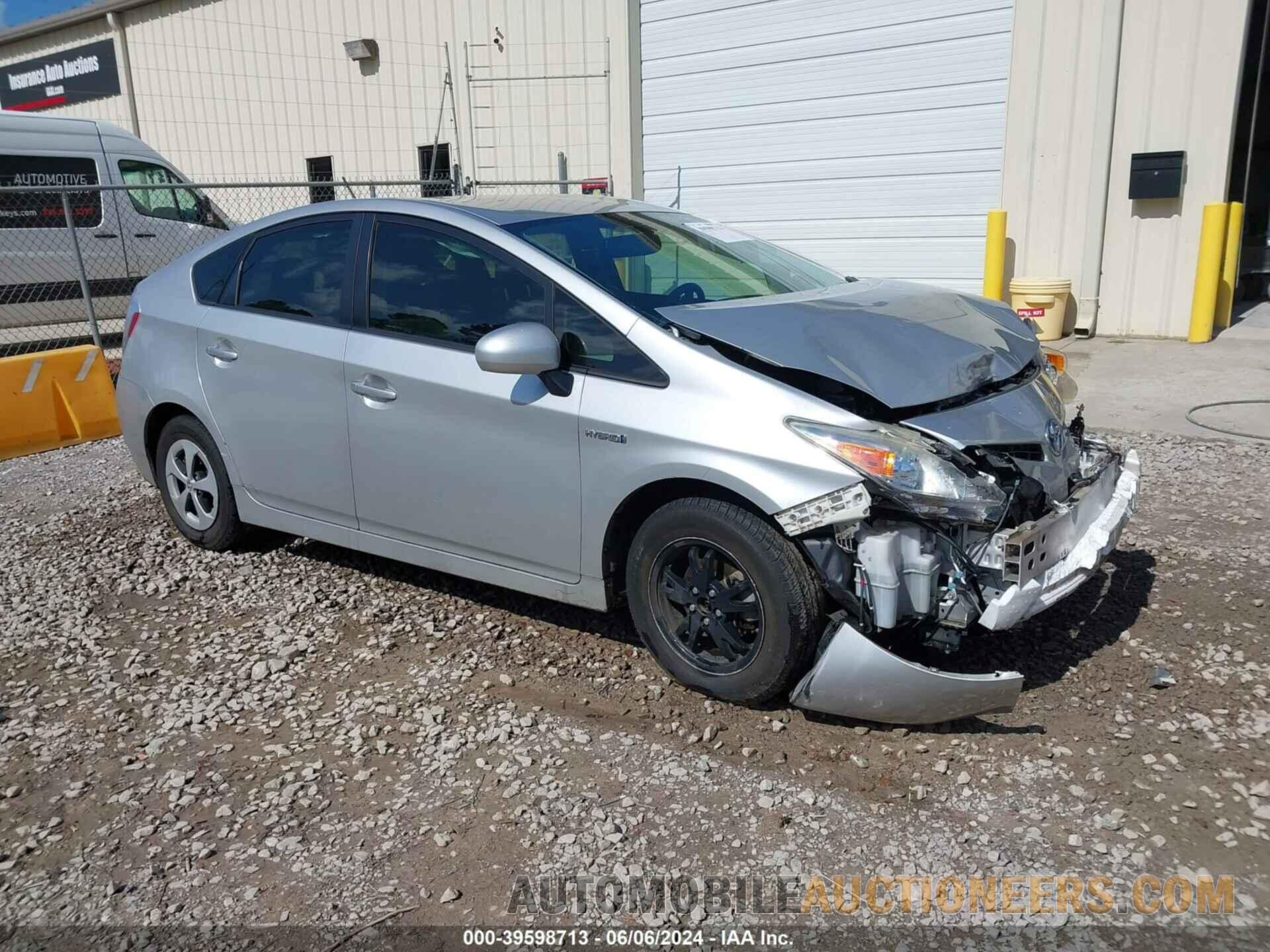 JTDKN3DU6F0464718 TOYOTA PRIUS 2015