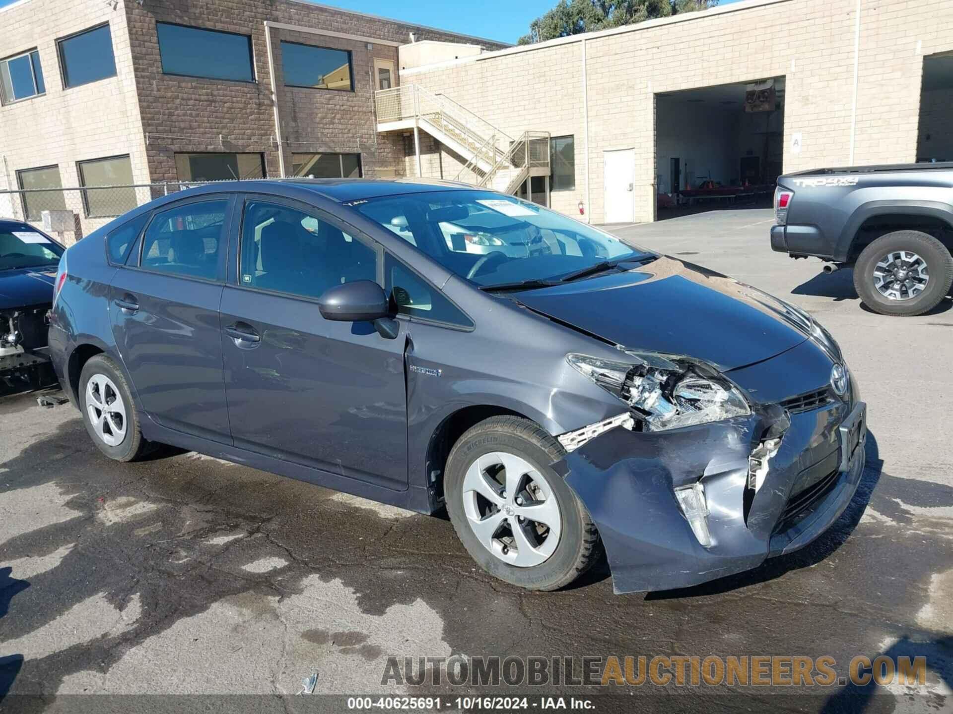 JTDKN3DU6F0465612 TOYOTA PRIUS 2015