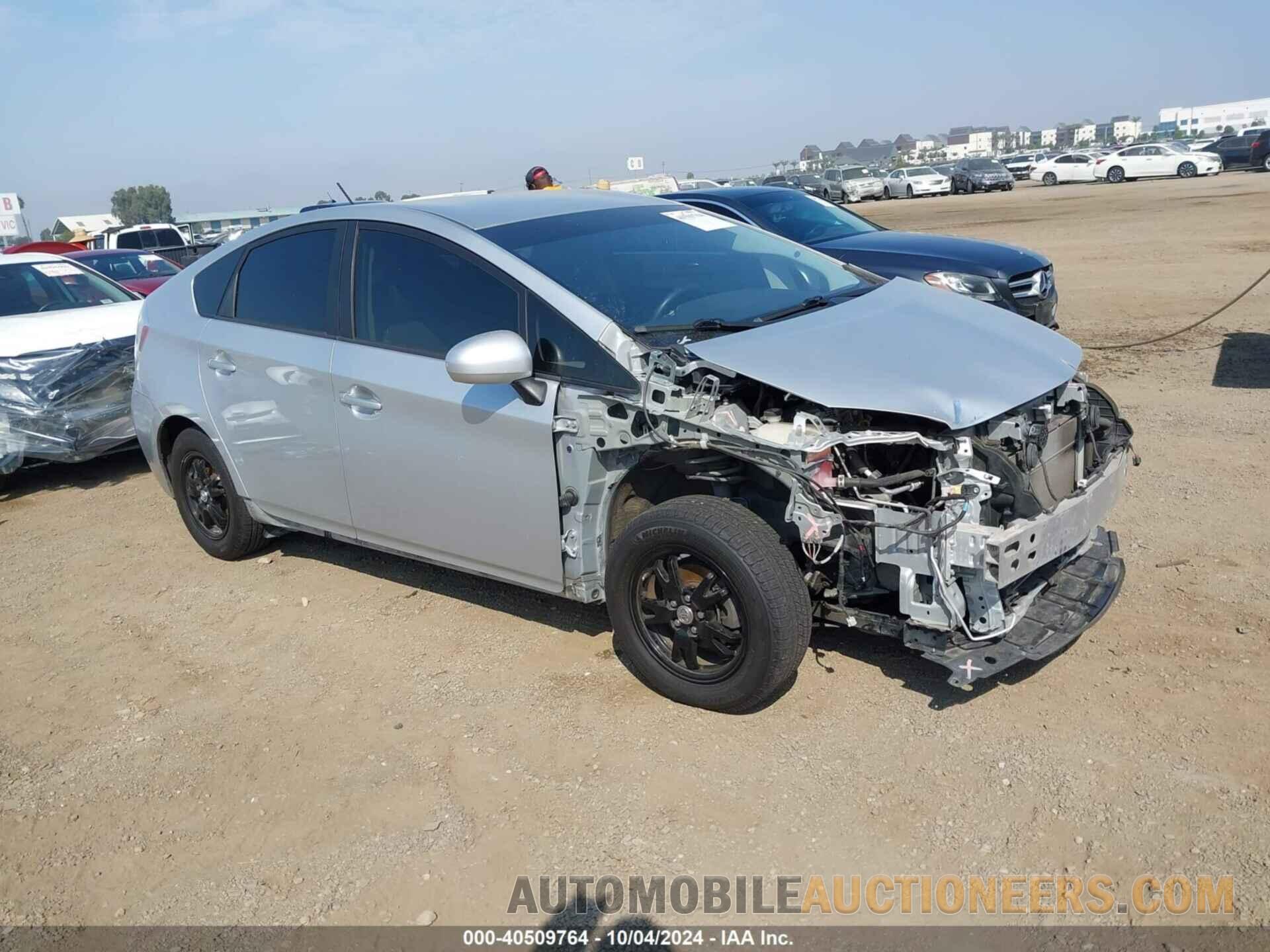 JTDKN3DU6F0466243 TOYOTA PRIUS 2015