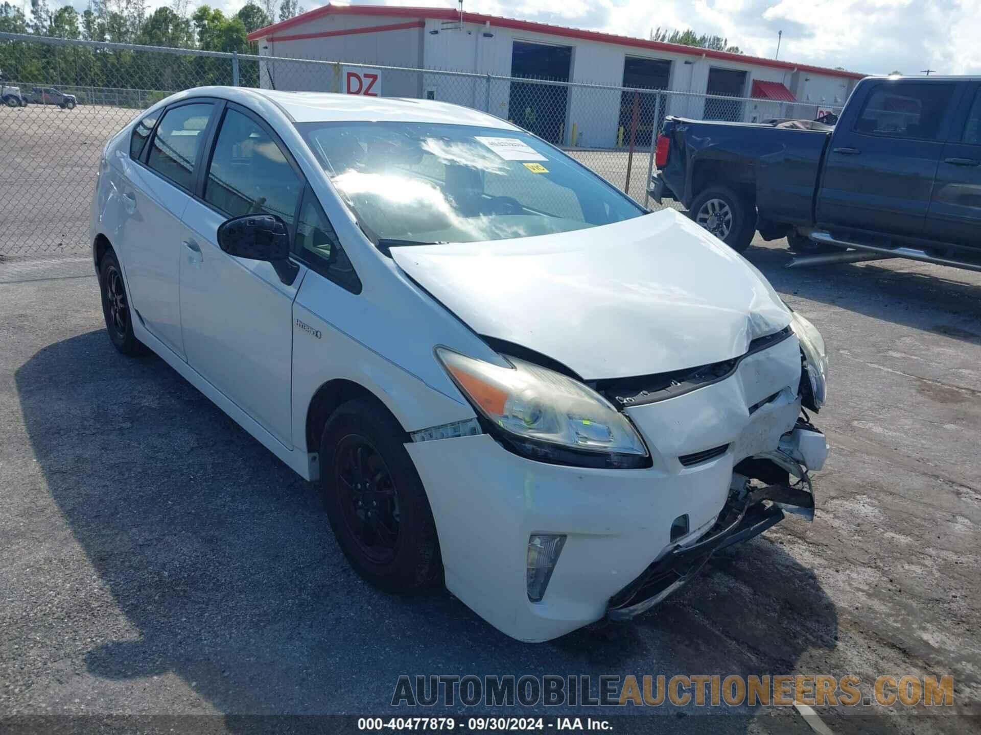 JTDKN3DU6F0469286 TOYOTA PRIUS 2015