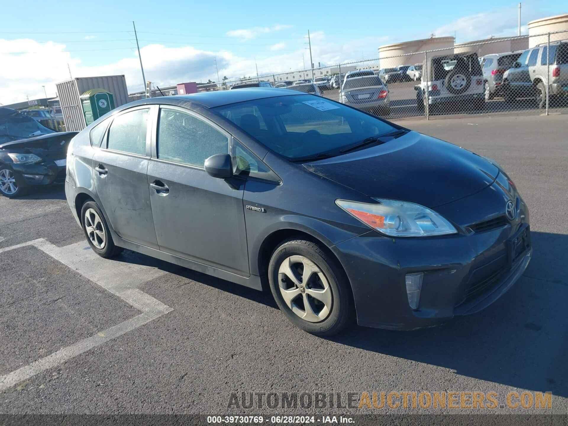 JTDKN3DU6F0469367 TOYOTA PRIUS 2015