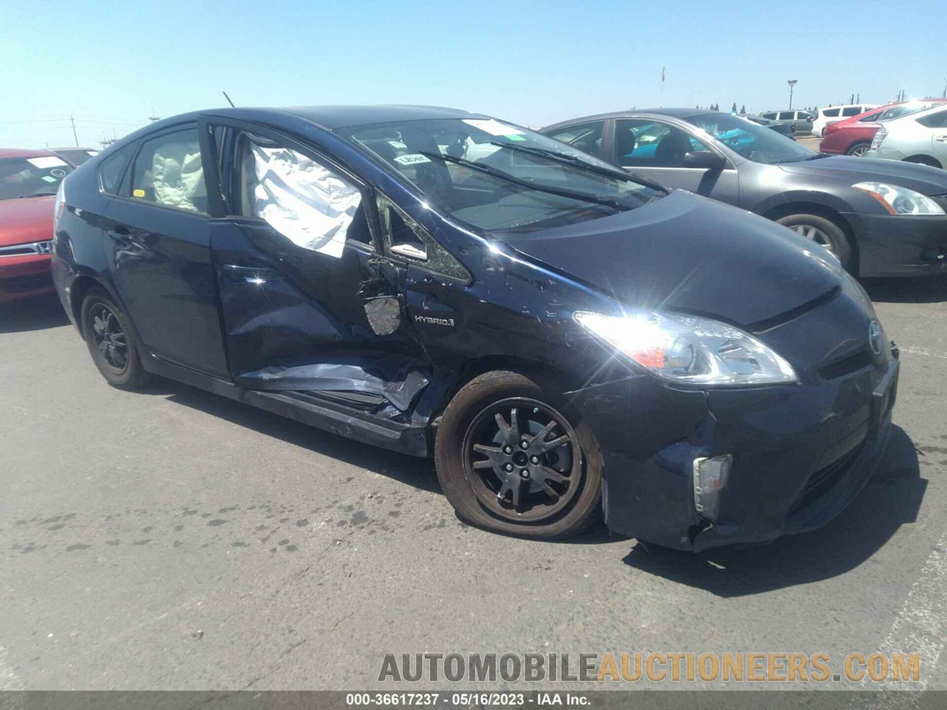 JTDKN3DU6F0471684 TOYOTA PRIUS 2015