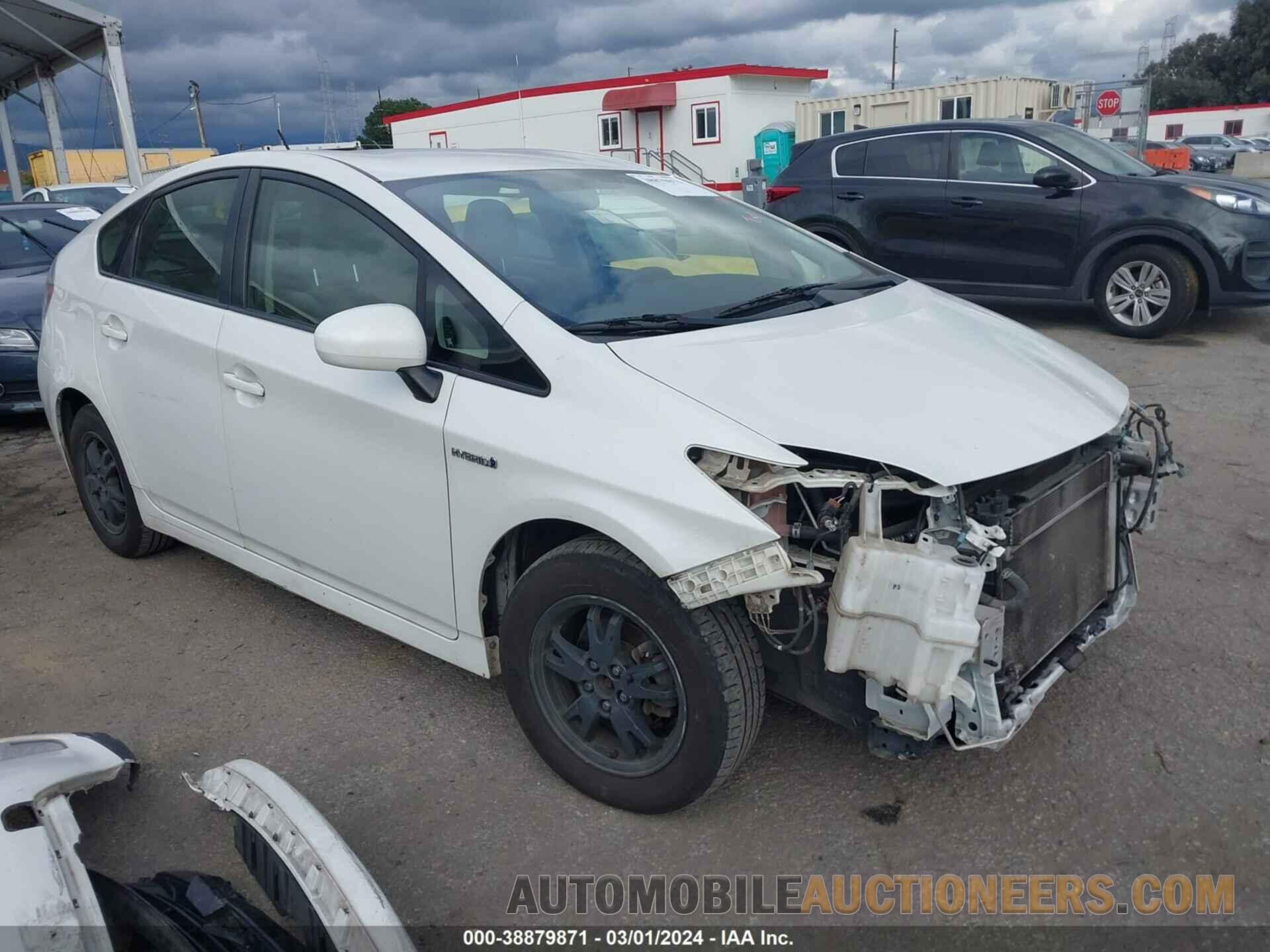 JTDKN3DU6F0475945 TOYOTA PRIUS 2015