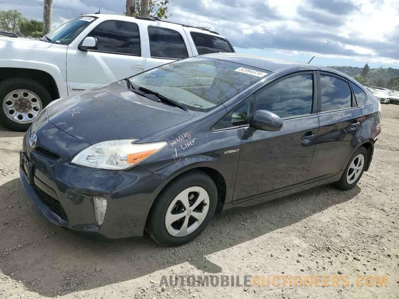 JTDKN3DU6F0483897 TOYOTA PRIUS 2015