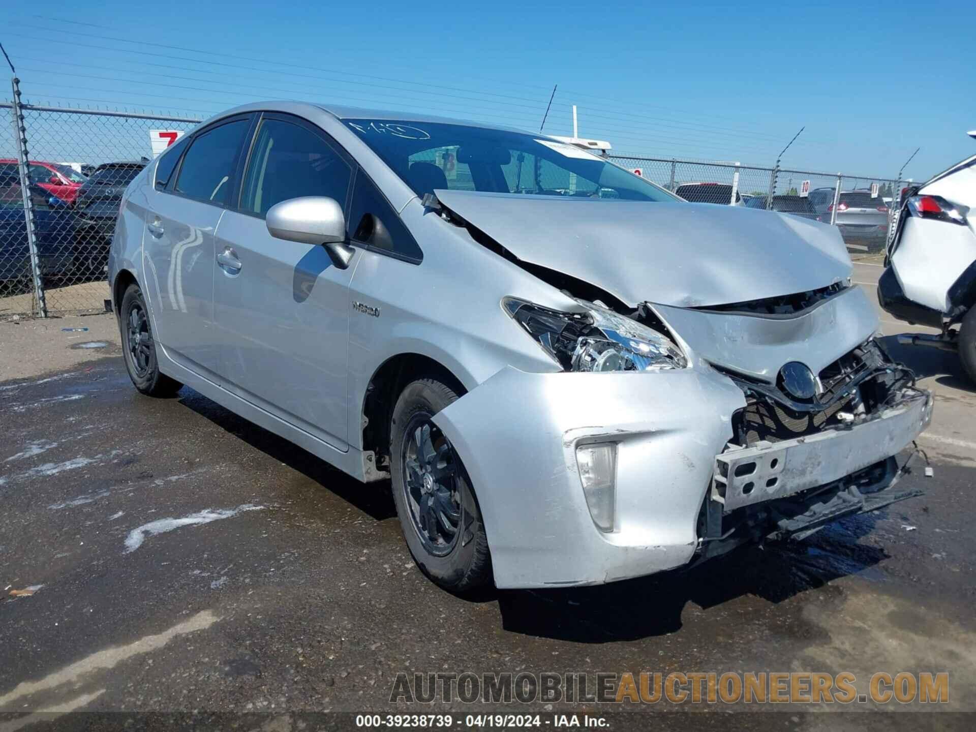 JTDKN3DU6F0484239 TOYOTA PRIUS 2015