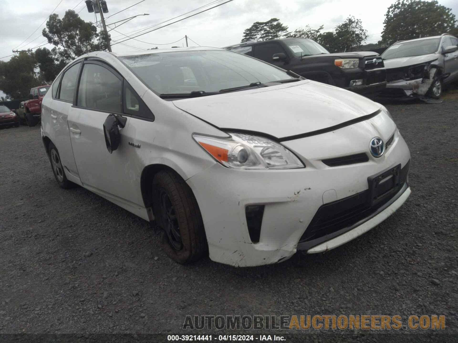 JTDKN3DU6F0485097 TOYOTA PRIUS 2015