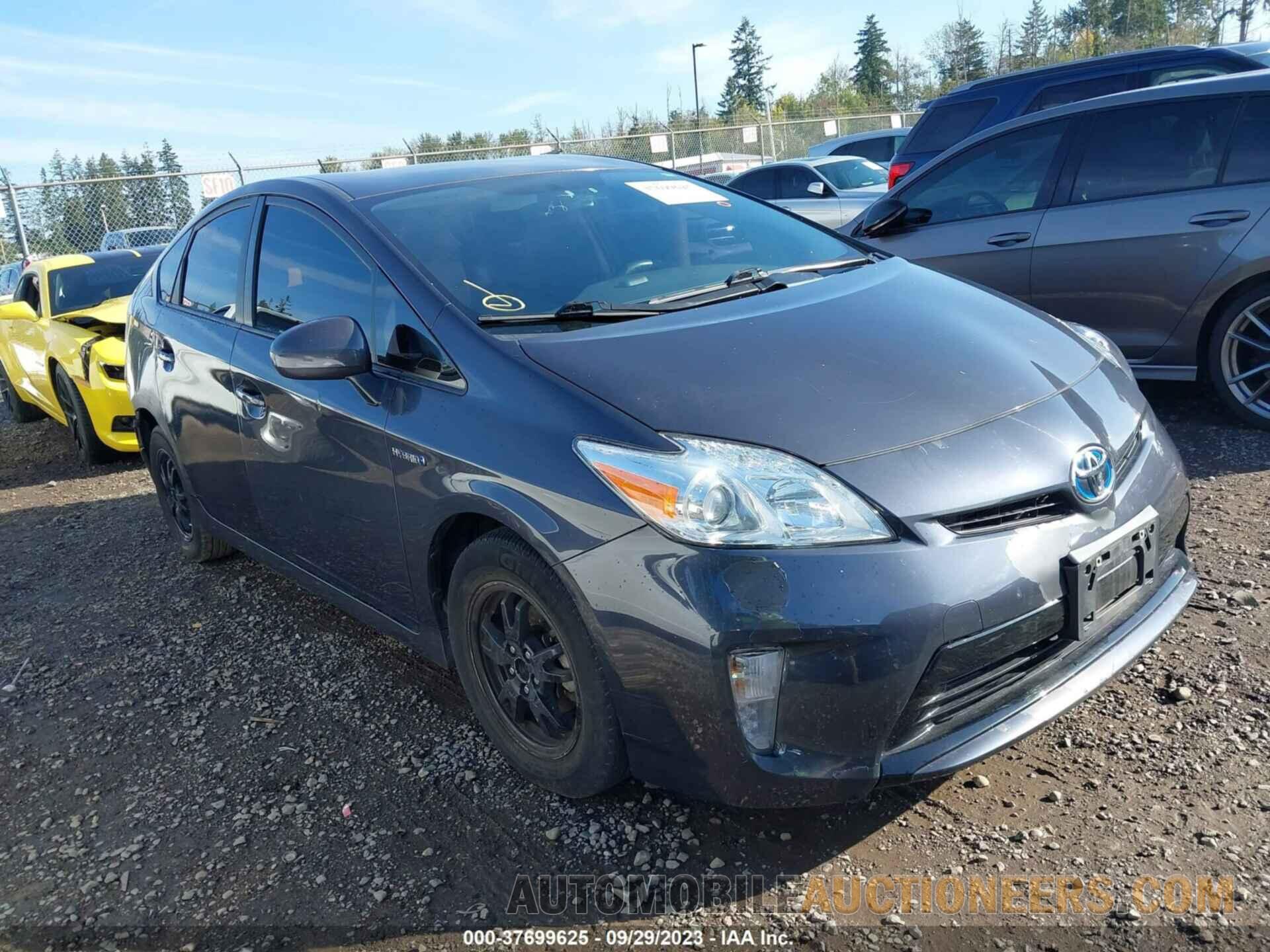 JTDKN3DU6F1873845 TOYOTA PRIUS 2015