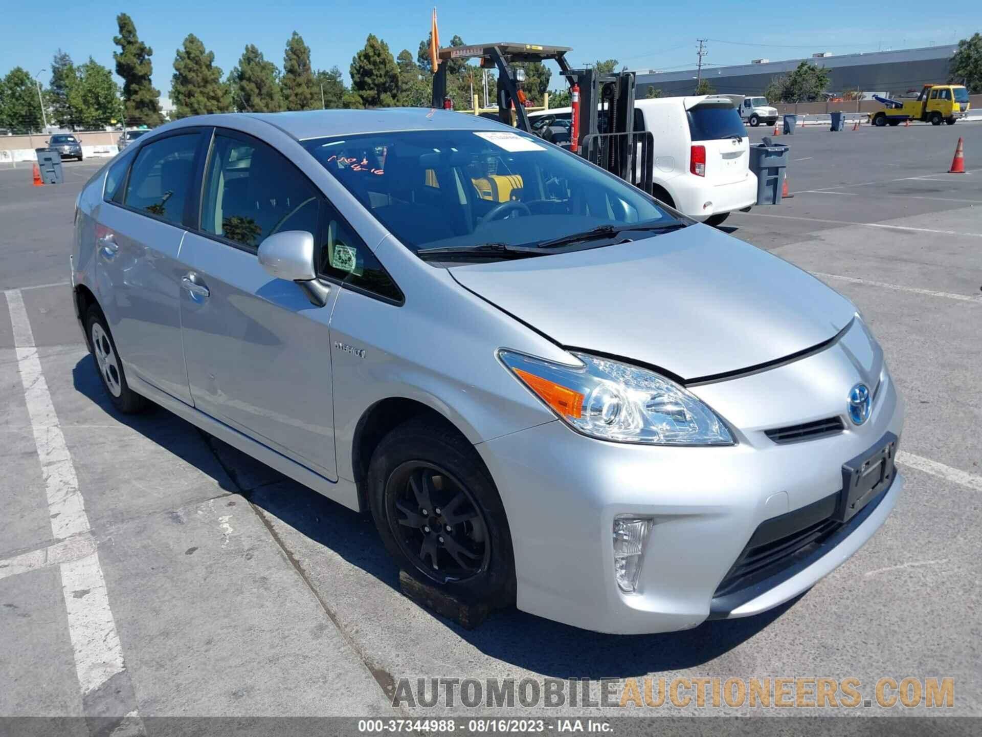 JTDKN3DU6F1874185 TOYOTA PRIUS 2015