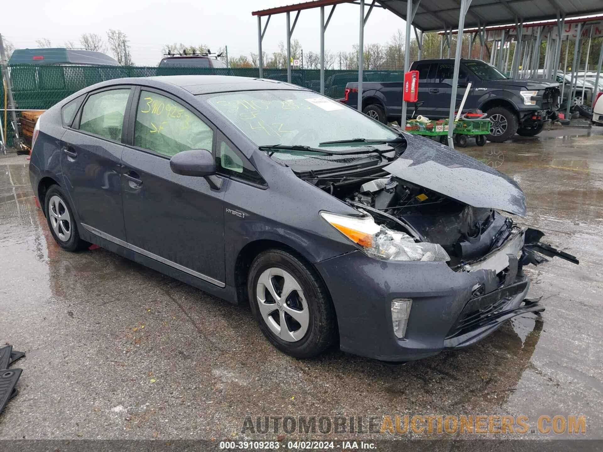 JTDKN3DU6F1874851 TOYOTA PRIUS 2015