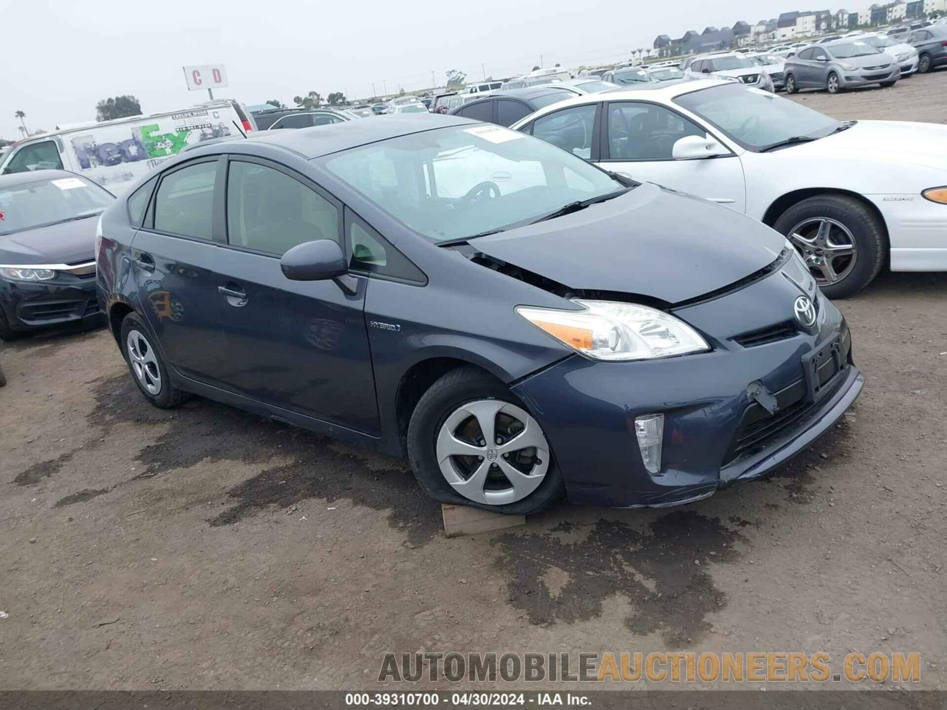 JTDKN3DU6F1876535 TOYOTA PRIUS 2015