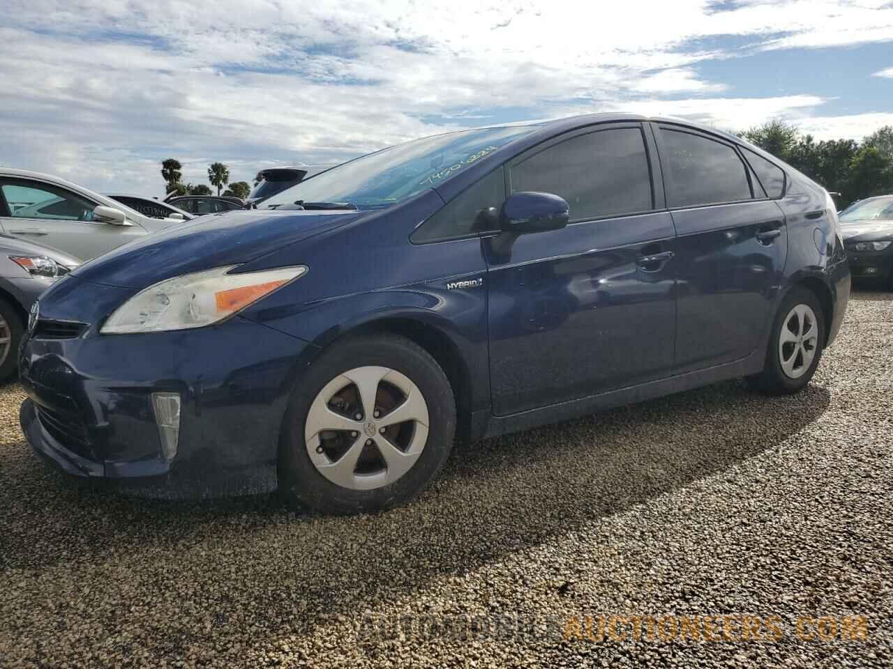 JTDKN3DU6F1880066 TOYOTA PRIUS 2015