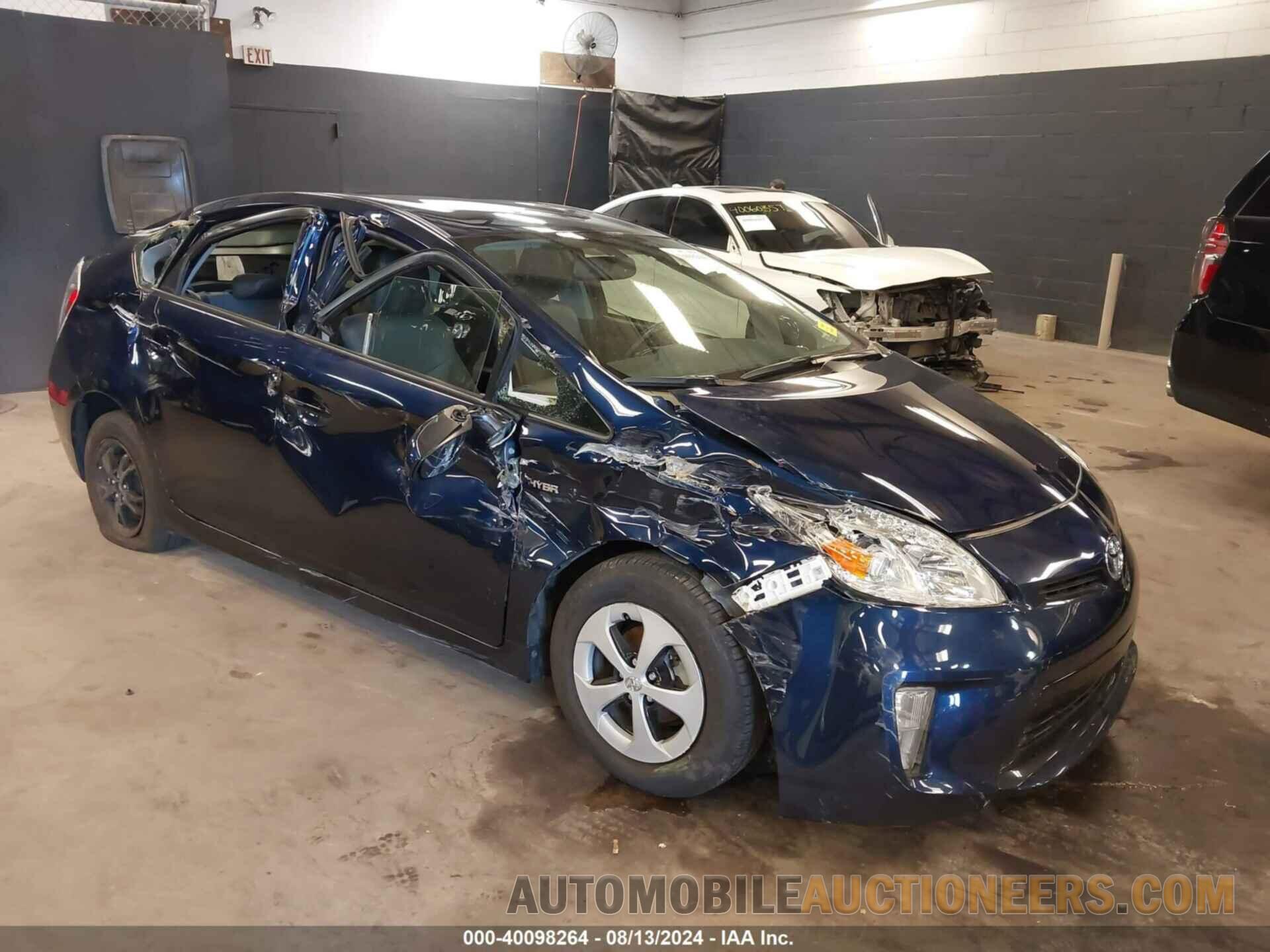 JTDKN3DU6F1881475 TOYOTA PRIUS 2015