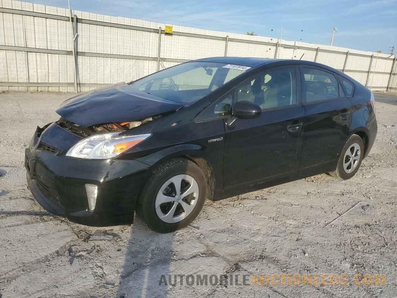 JTDKN3DU6F1886546 TOYOTA PRIUS 2015