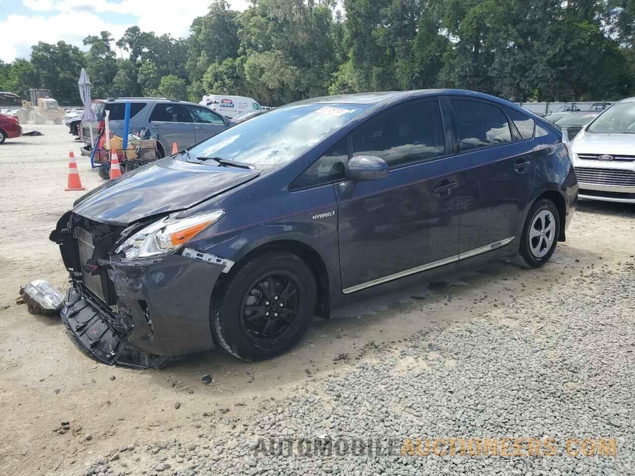 JTDKN3DU6F1890175 TOYOTA PRIUS 2015